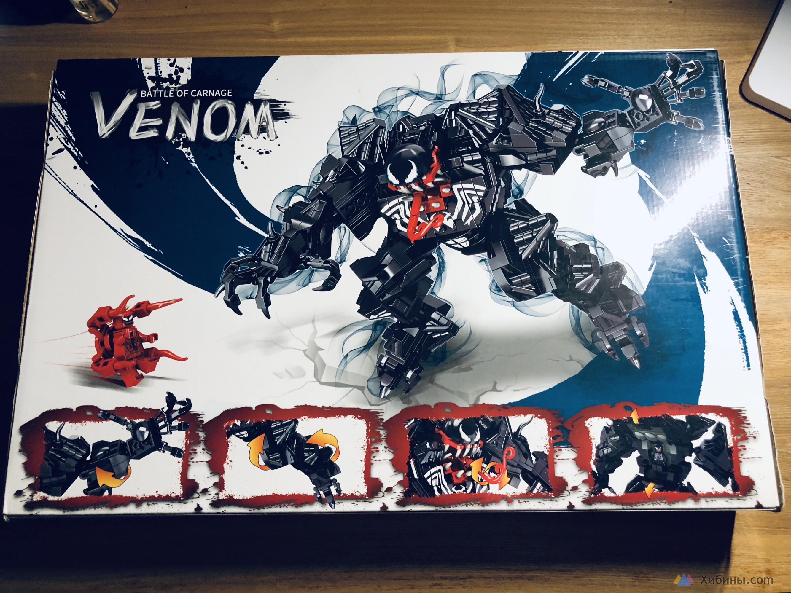 Новый конструктор lego