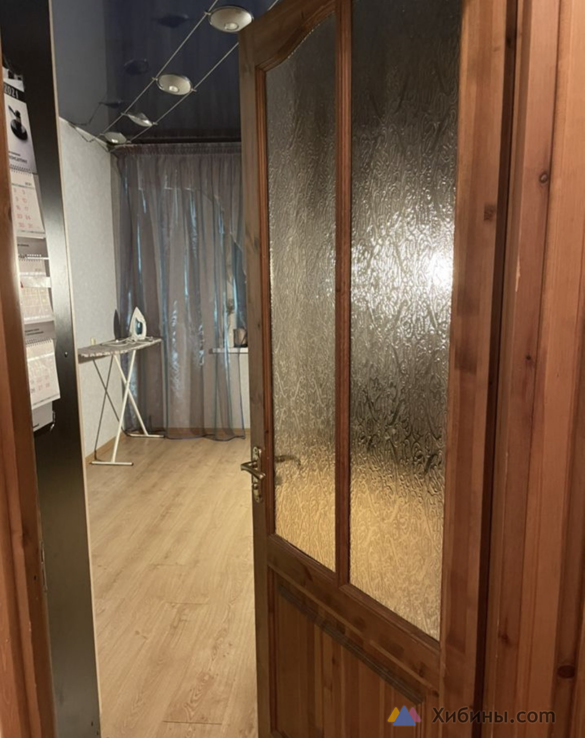 Продам 3-комнатную квартиру
