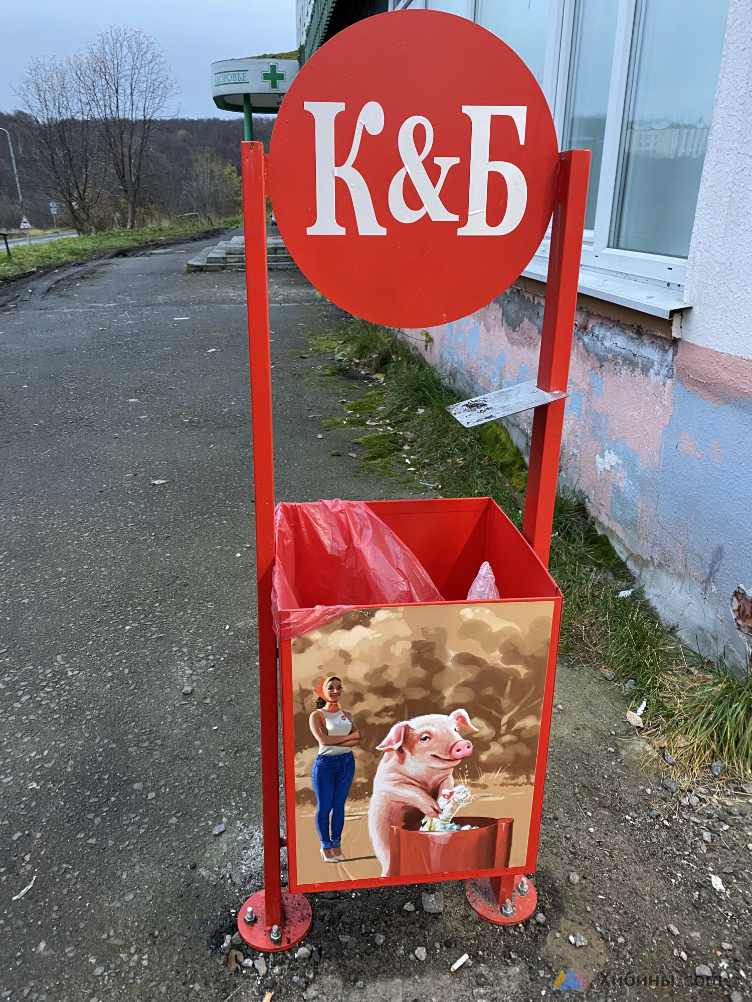 Продам помещение 103 м - готовый арендный бизнес с Красное&Белое