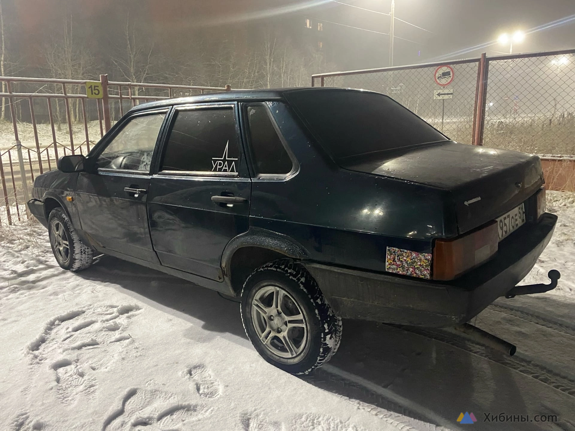 ВАЗ Lada 21099