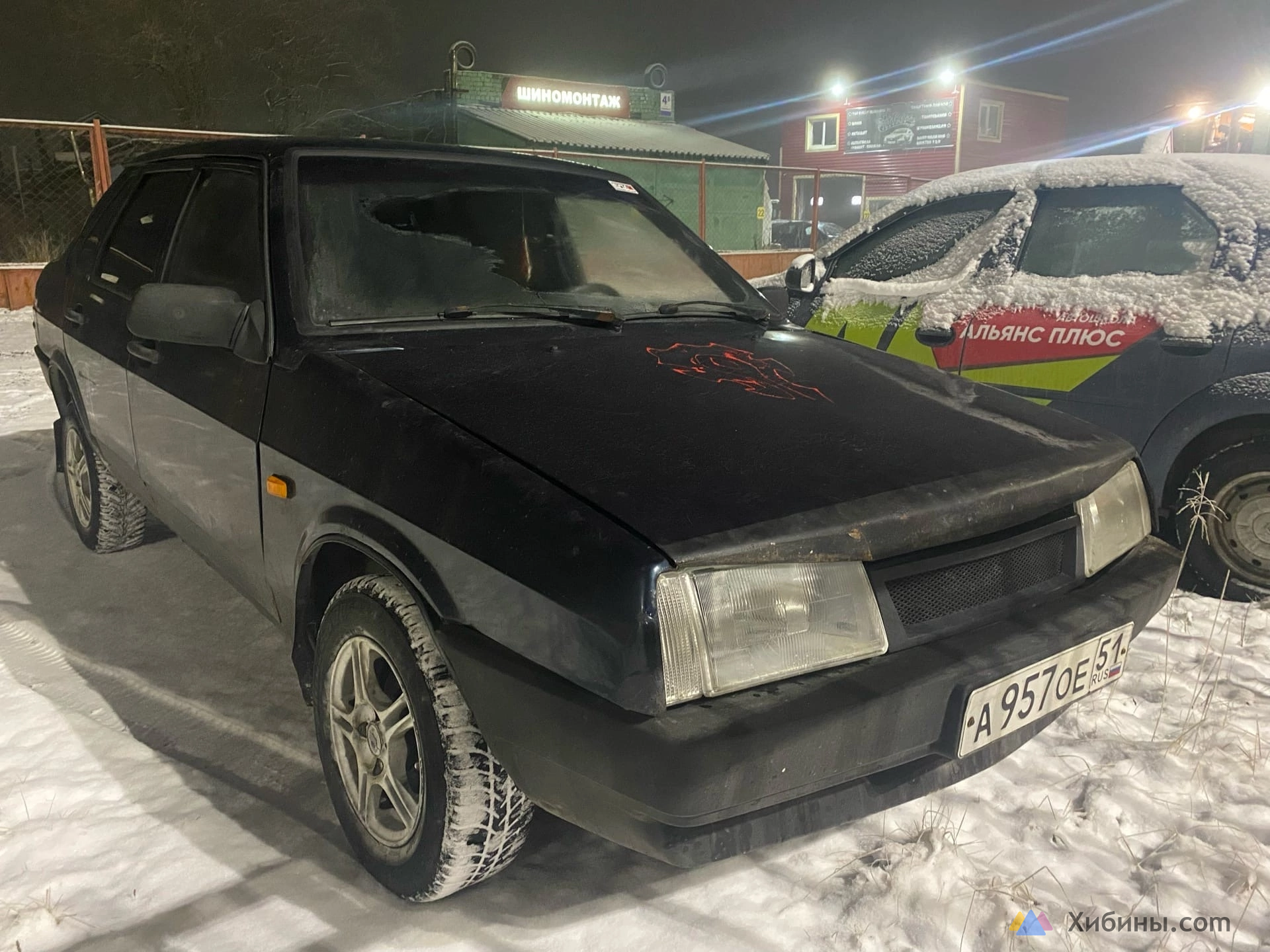 ВАЗ Lada 21099
