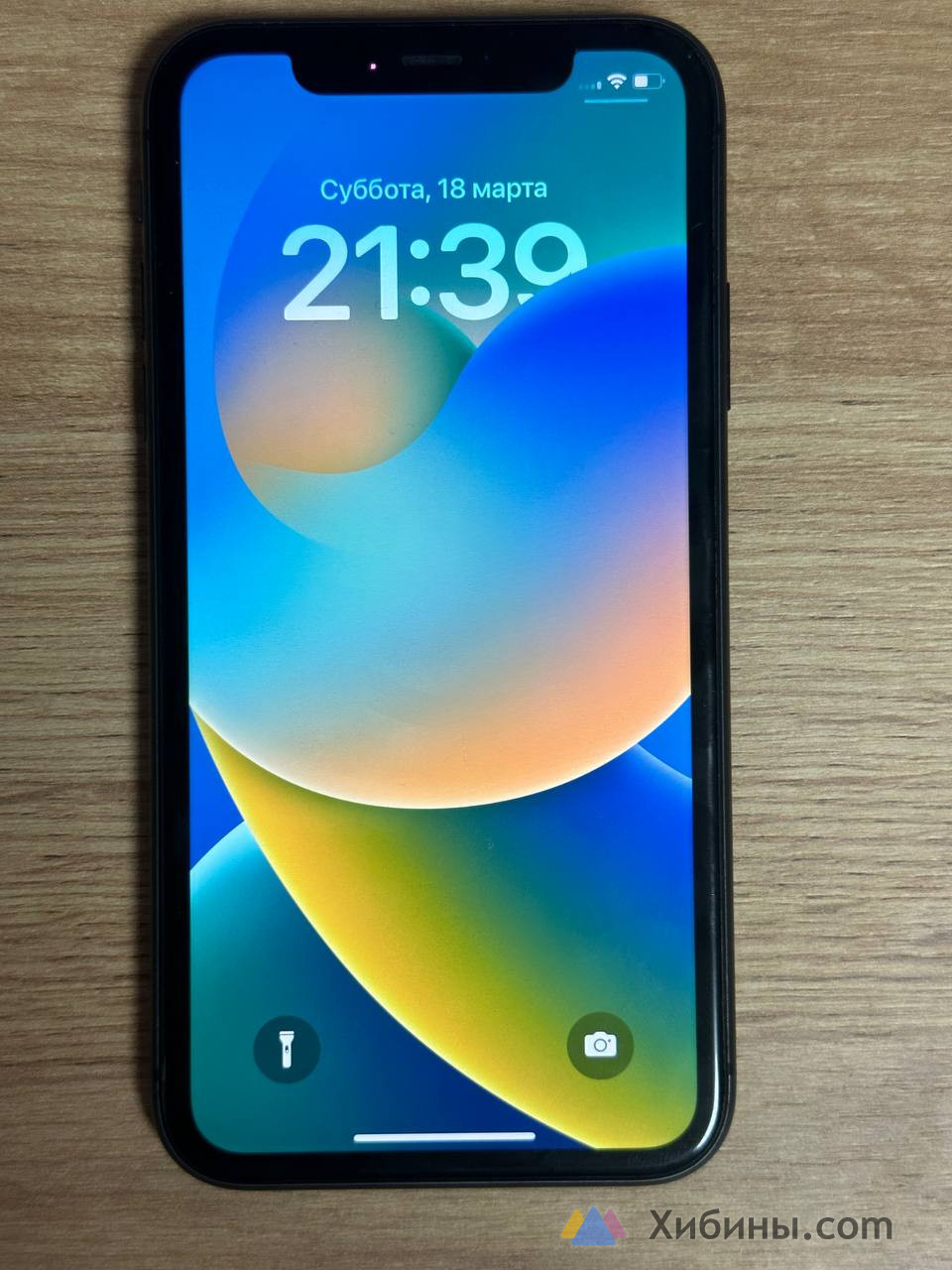 Продаю IPhone 11, 128гб