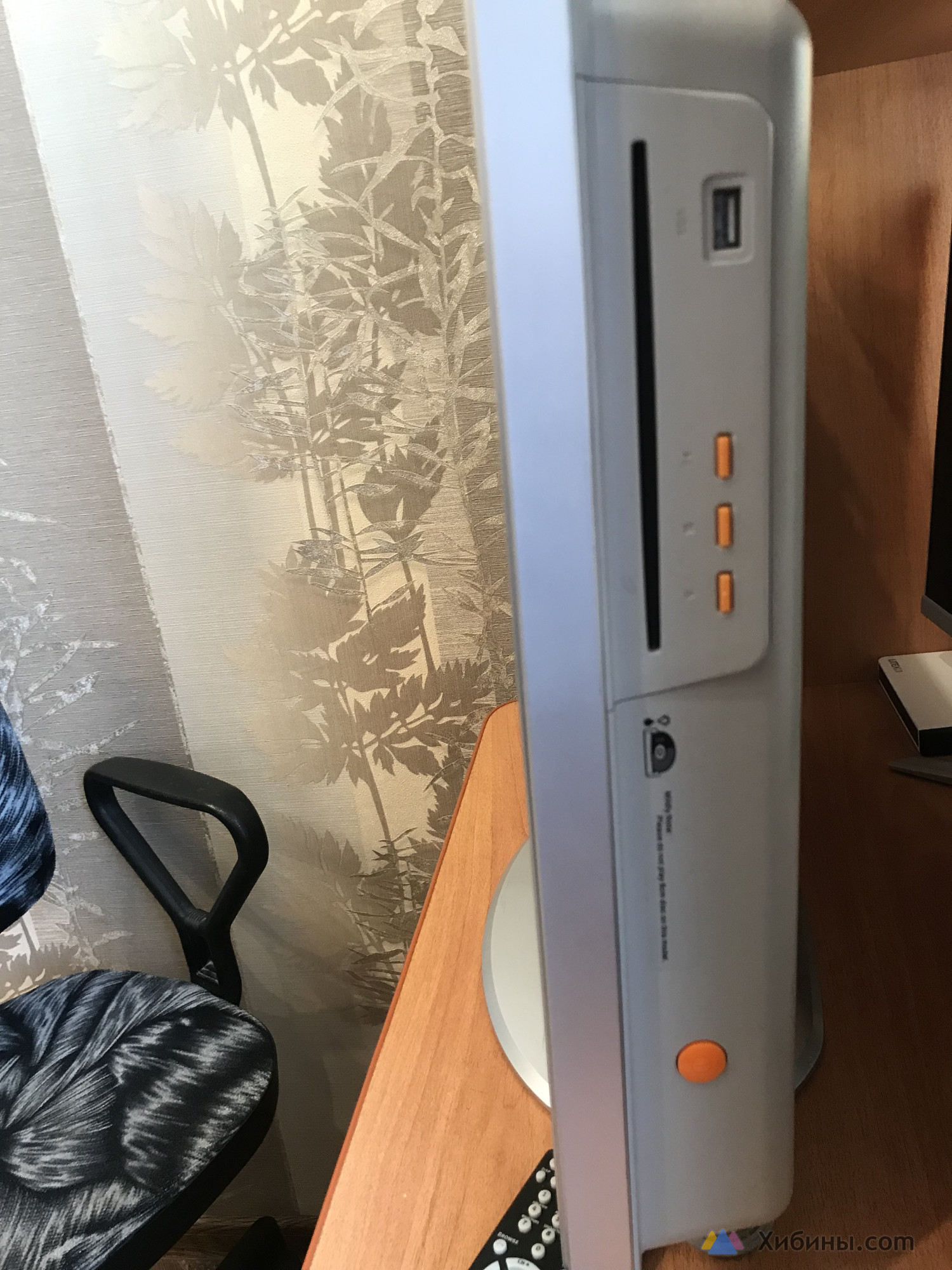 Телевизор BBK LD2206K