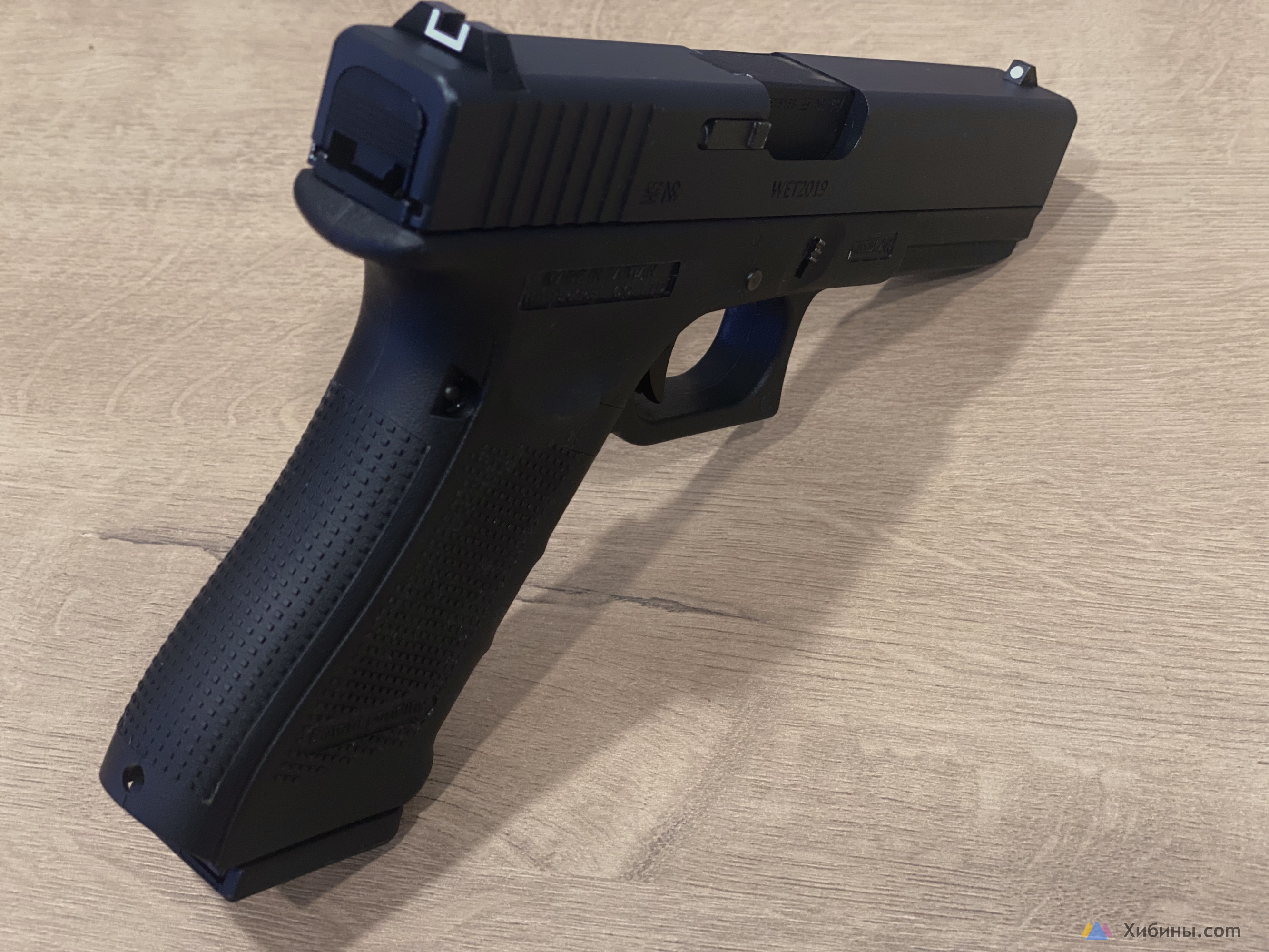 Glock 17 gen 4