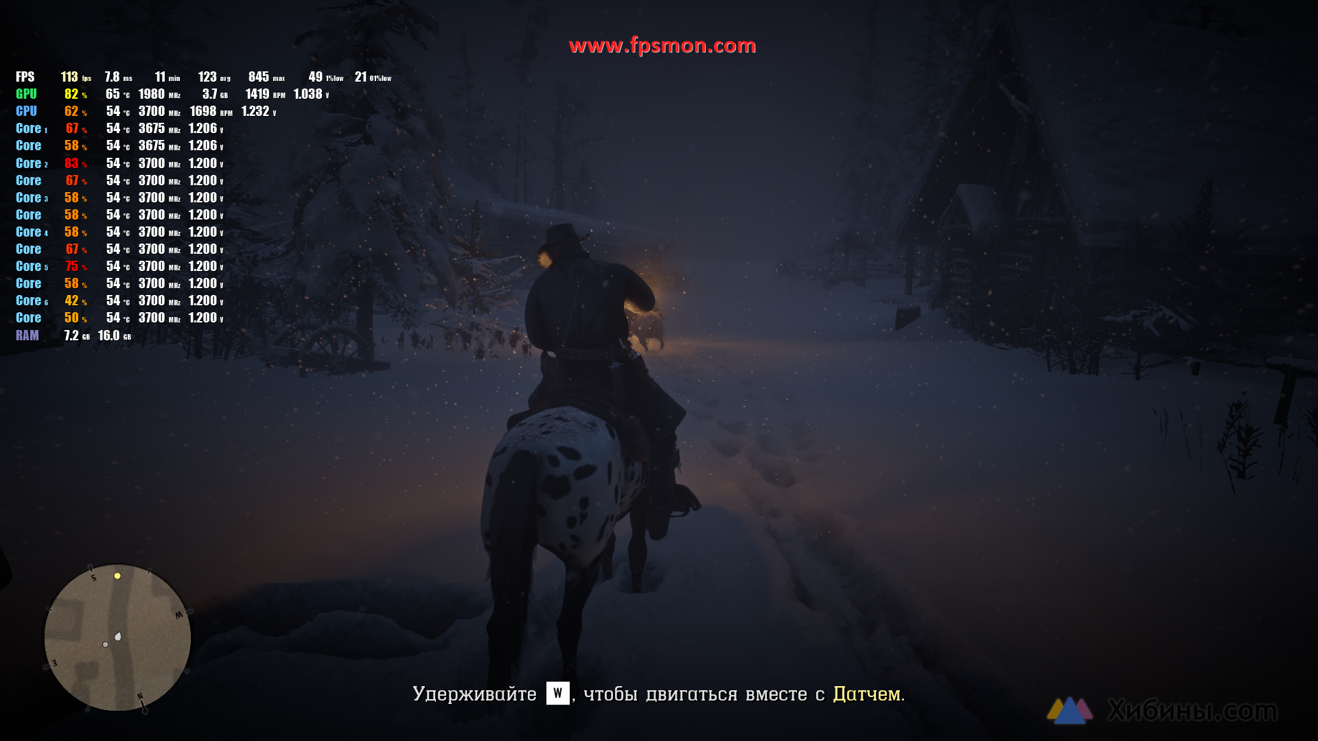 Игровой пк R5-2600 3. 90GHz, ddr4 16GB, RTX2070su8GB