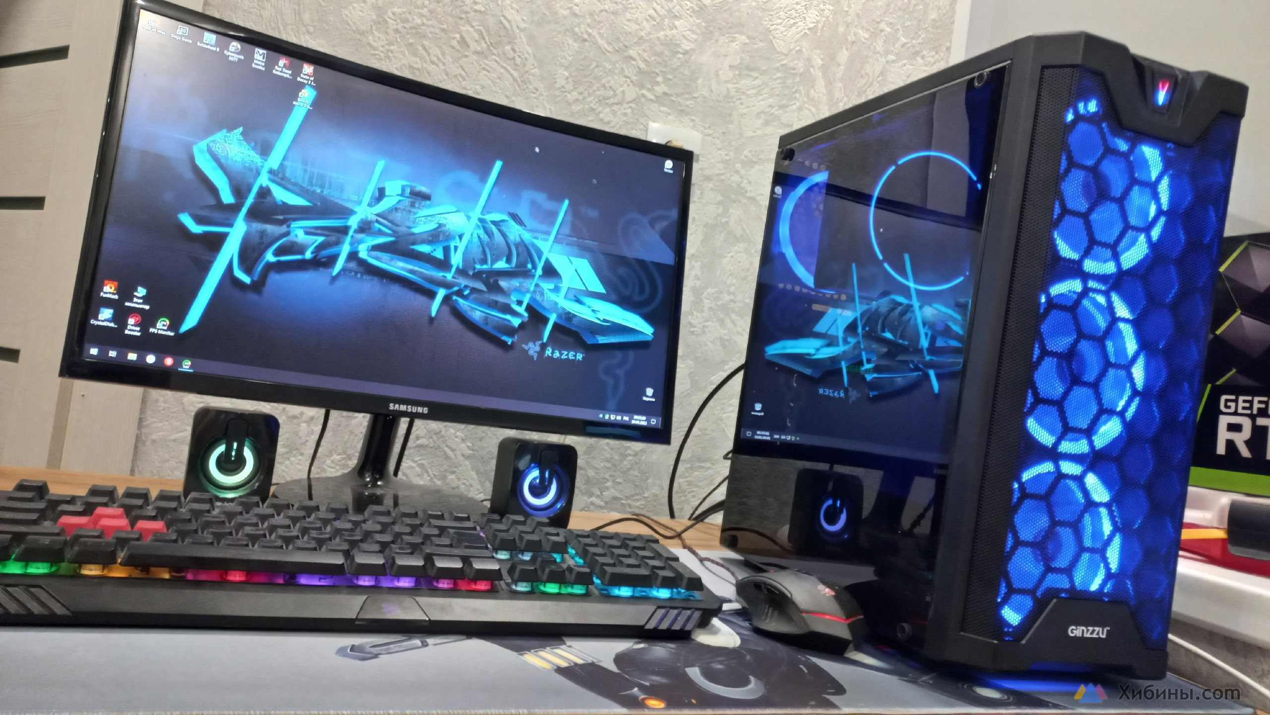 Игровой пк R5-2600 3. 90GHz, ddr4 16GB, RTX2070su8GB