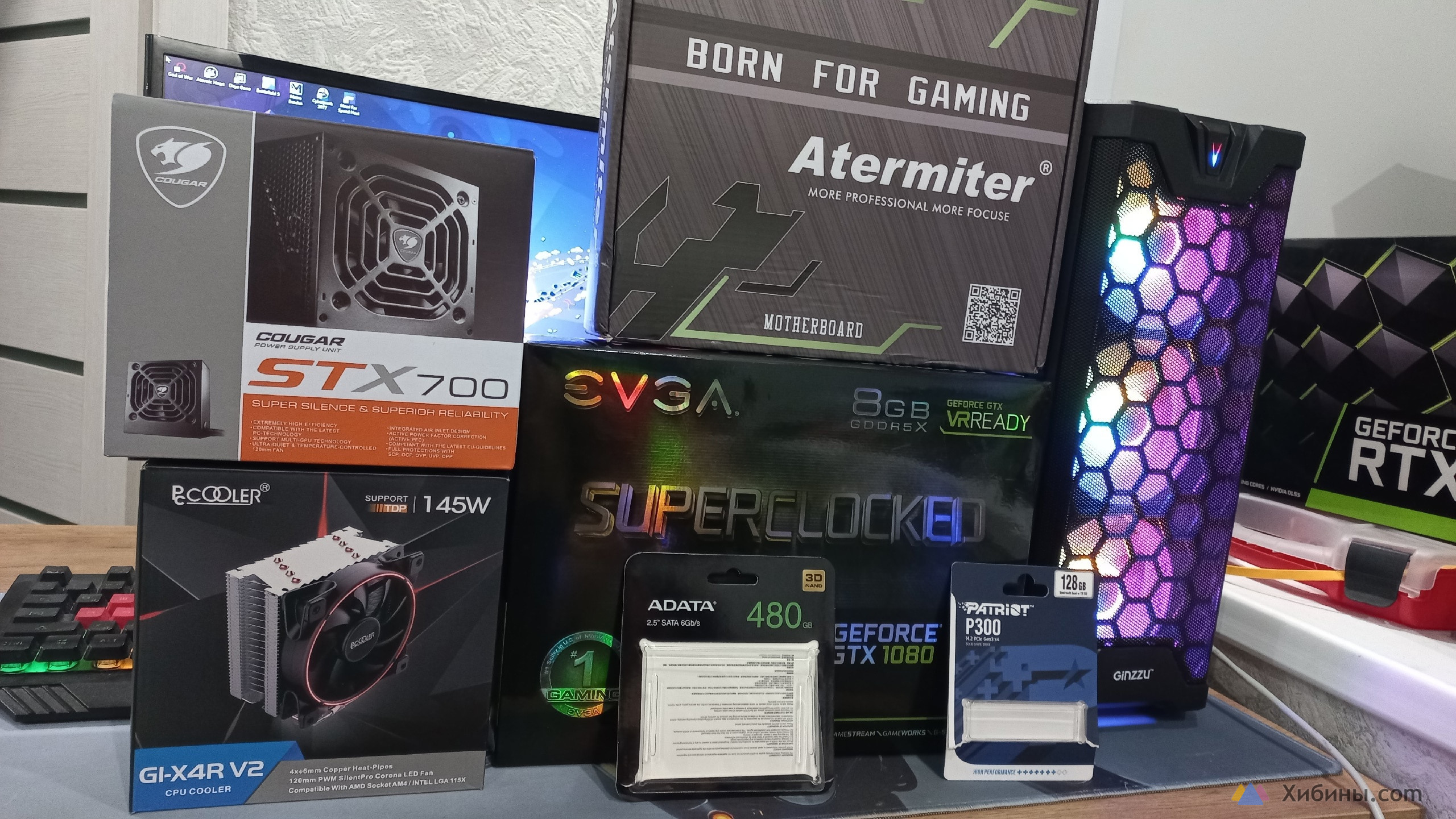 Игровой пк E5-2650v3 3. 00GHz, ddr4 16GB, GTX1080 8Gb