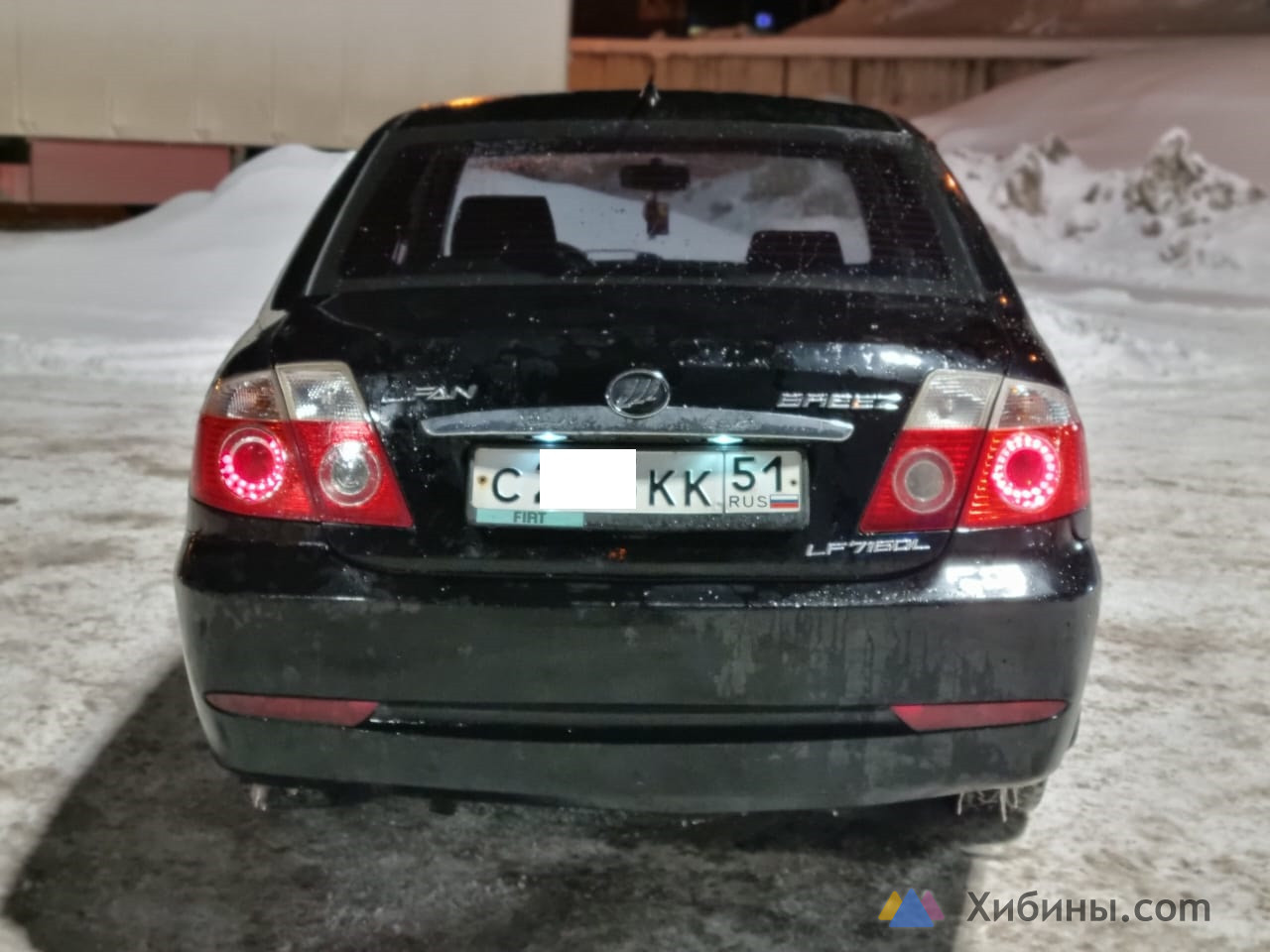 Уфа Купить Лифан Бриз Год 2008