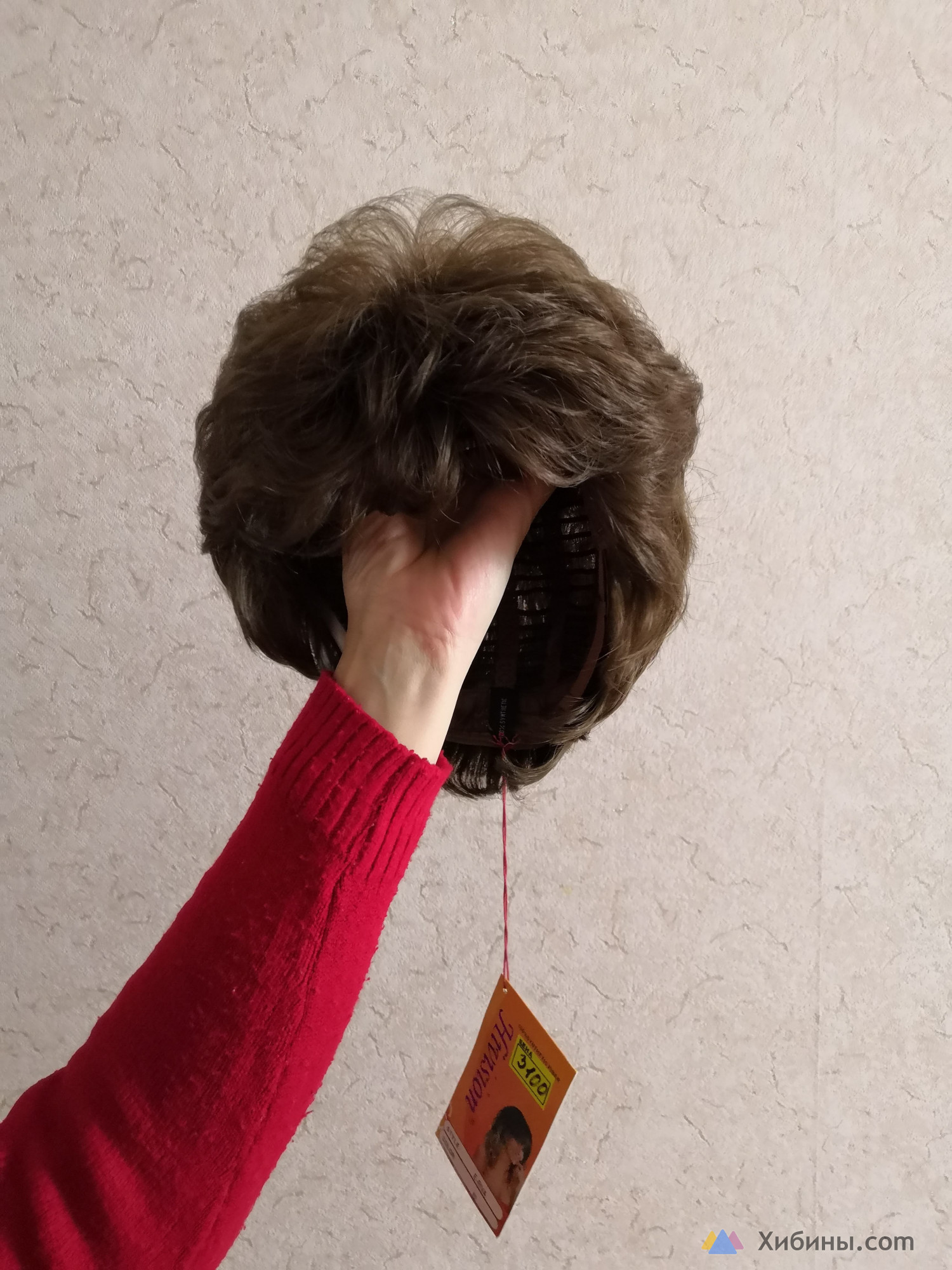 парик