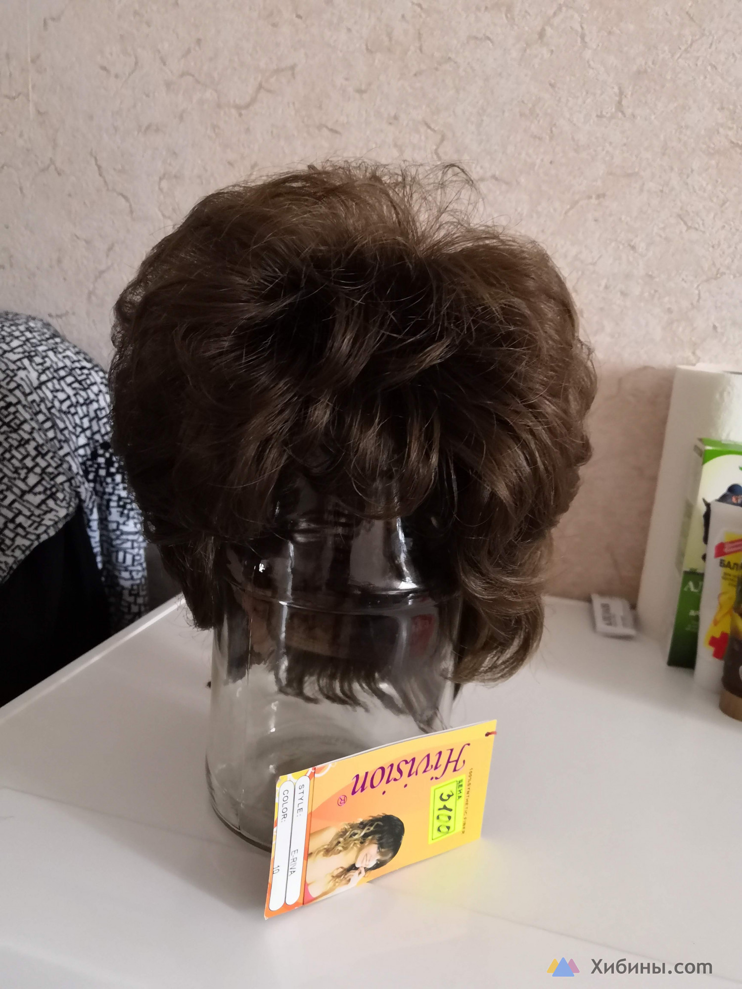парик