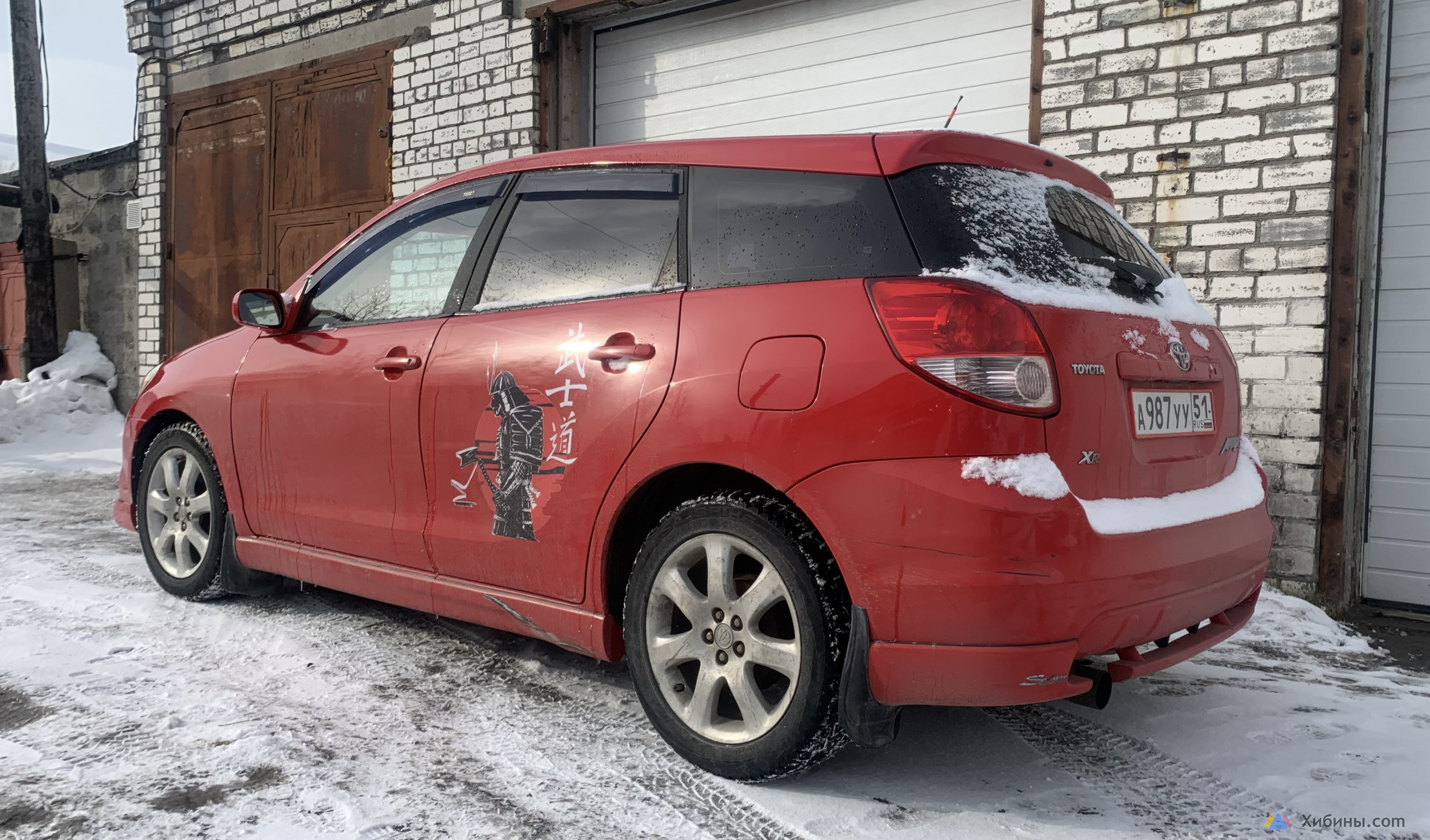 Toyota Matrix