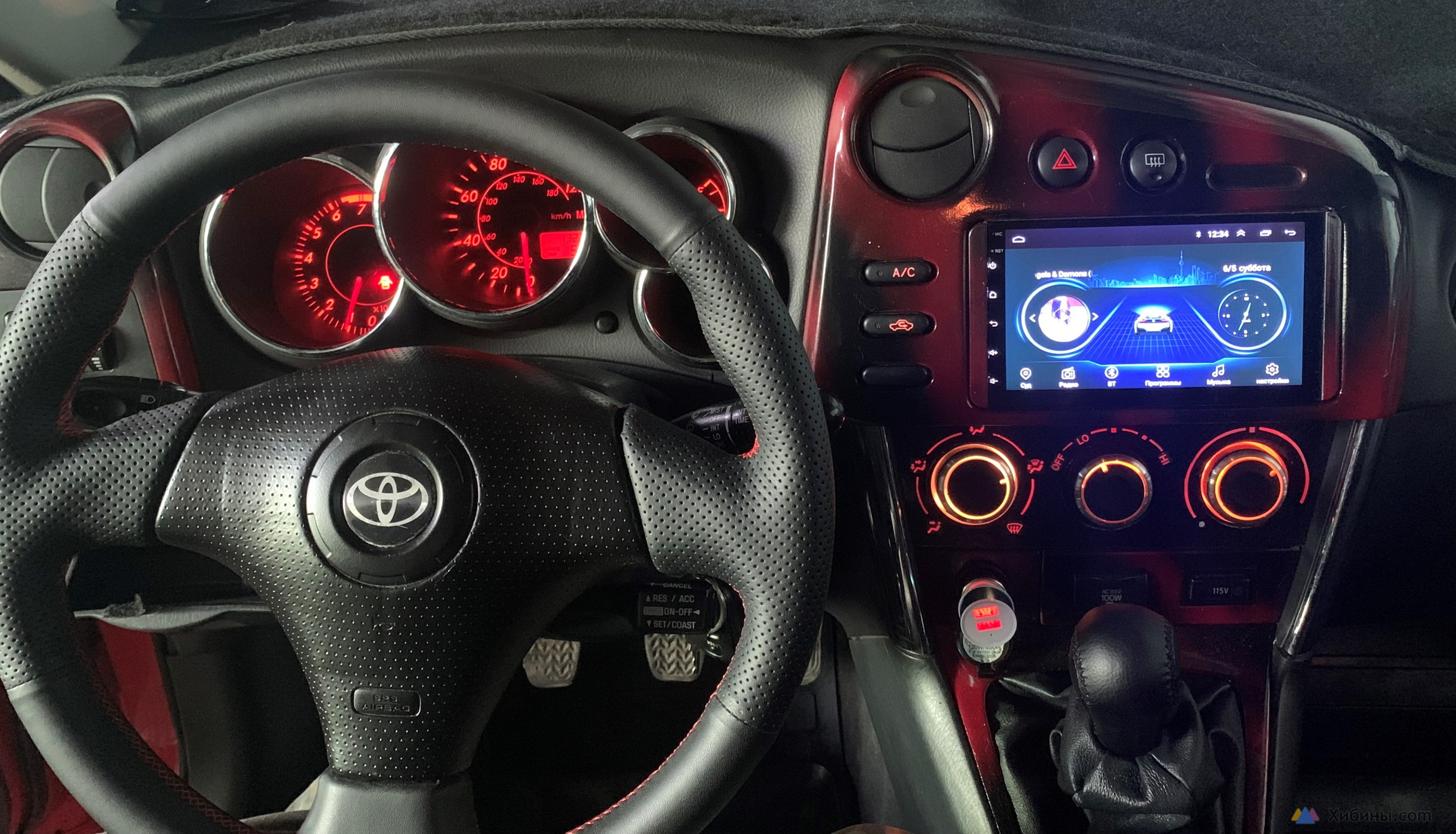Toyota Matrix