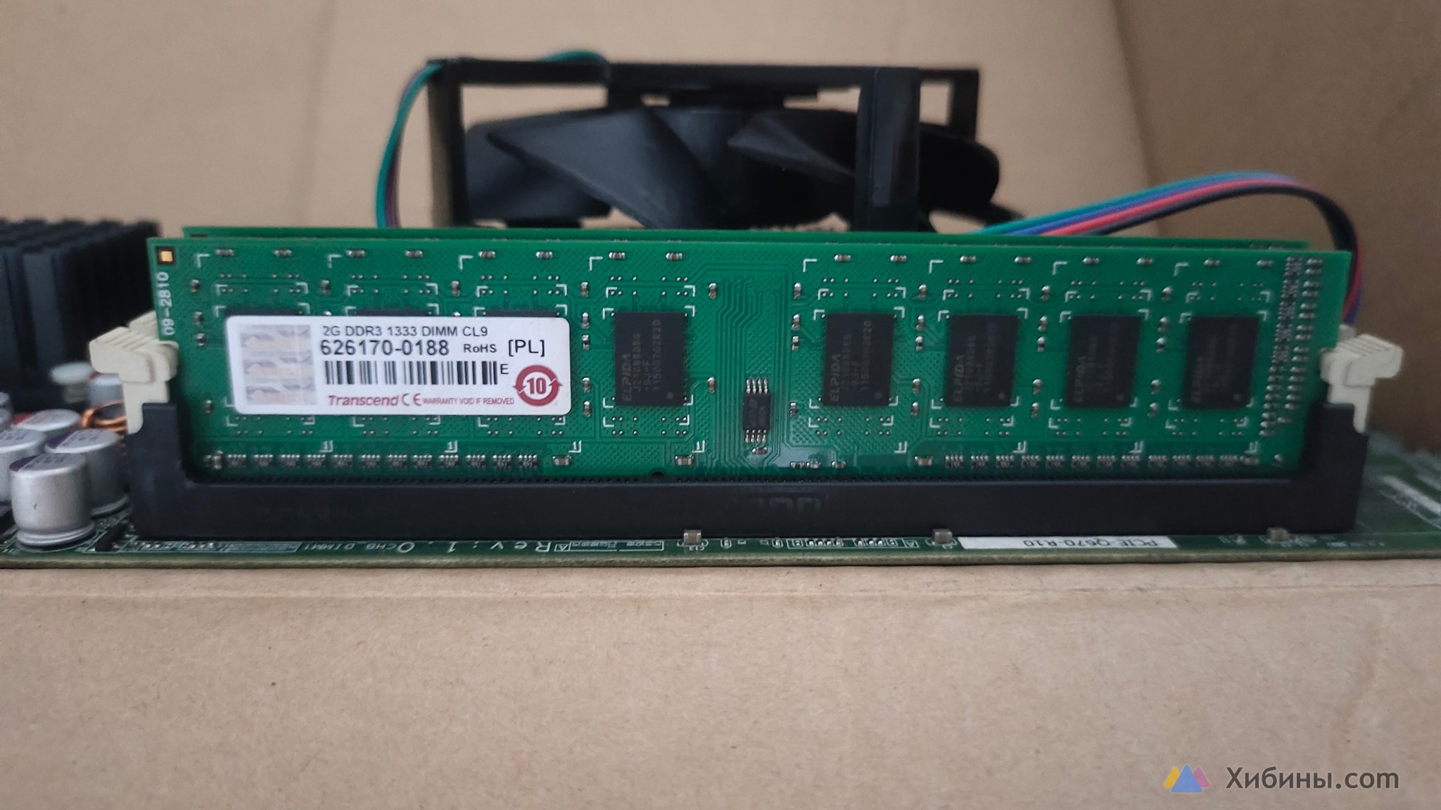 Серверная плата PCIE-q670