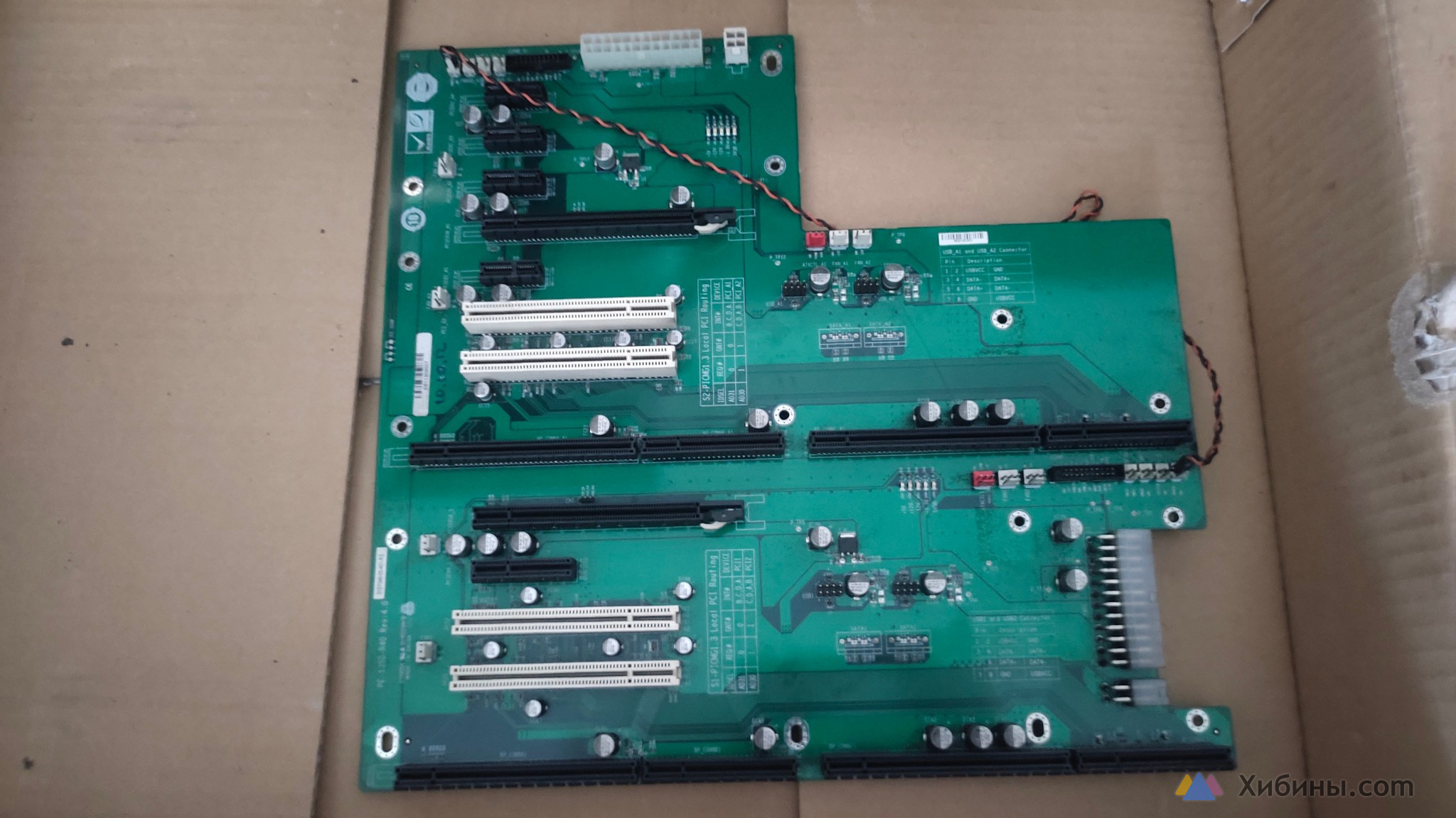Серверная плата PCIE-q670