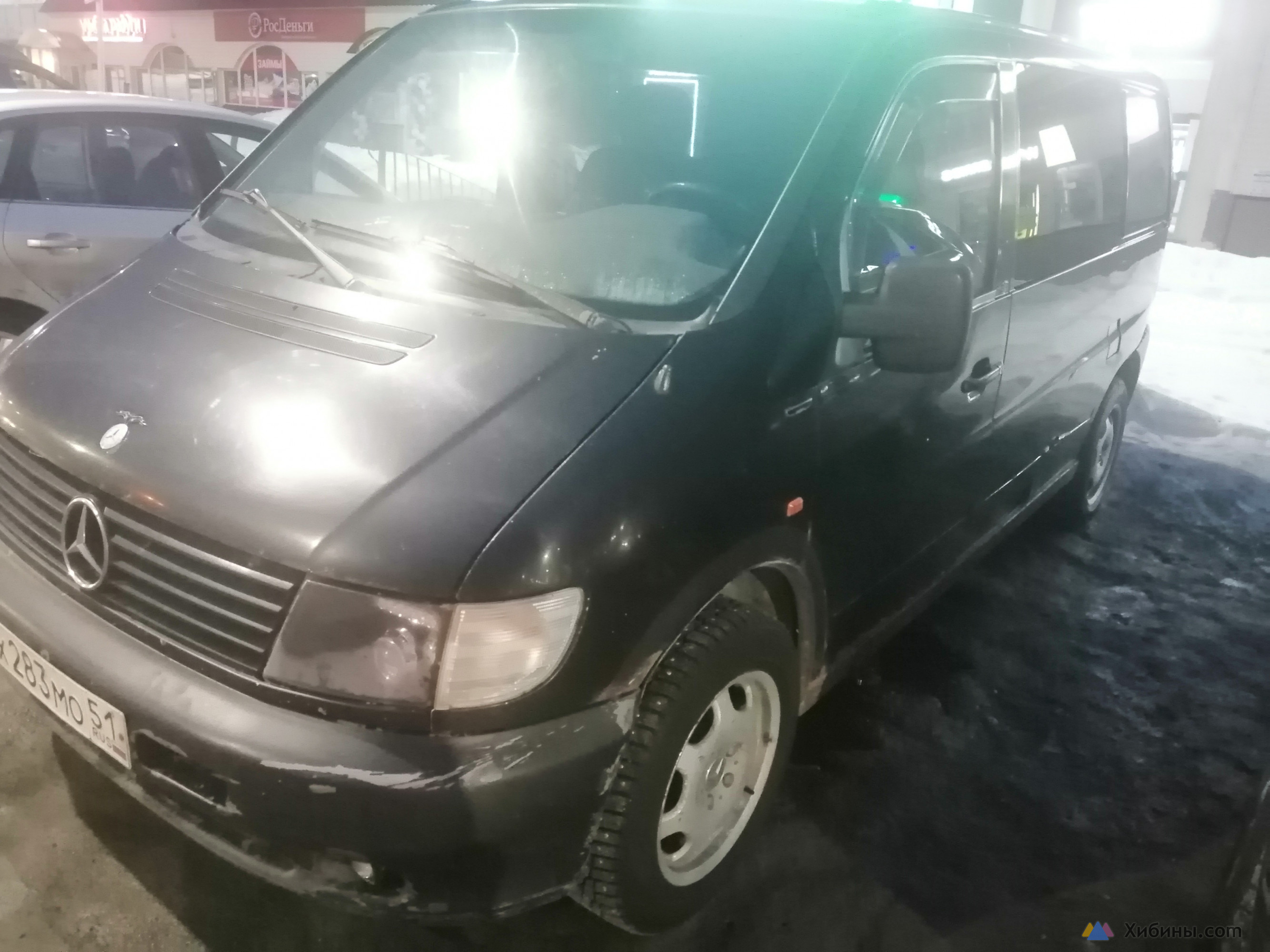 Mercedes Vito