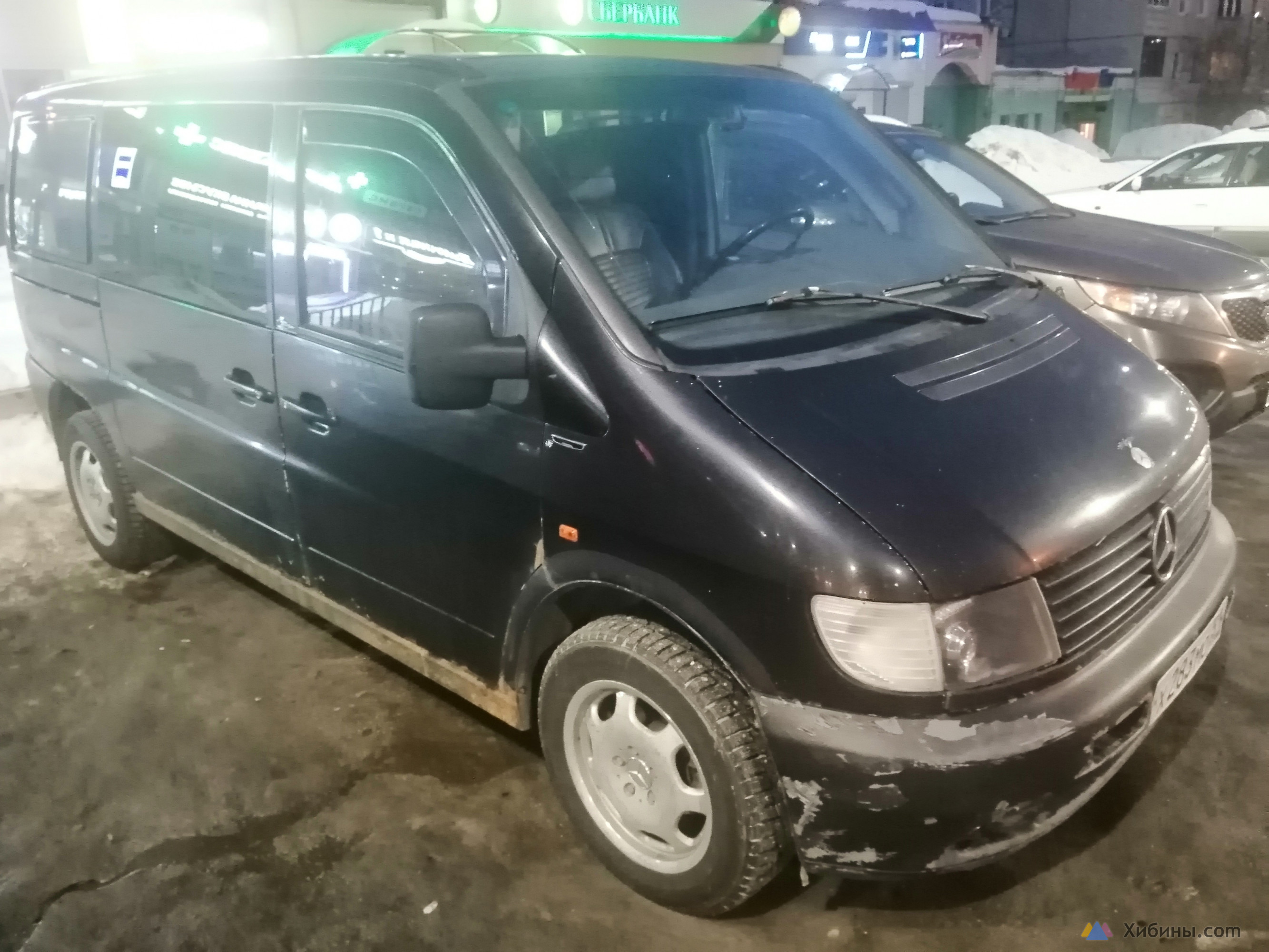 Mercedes Vito