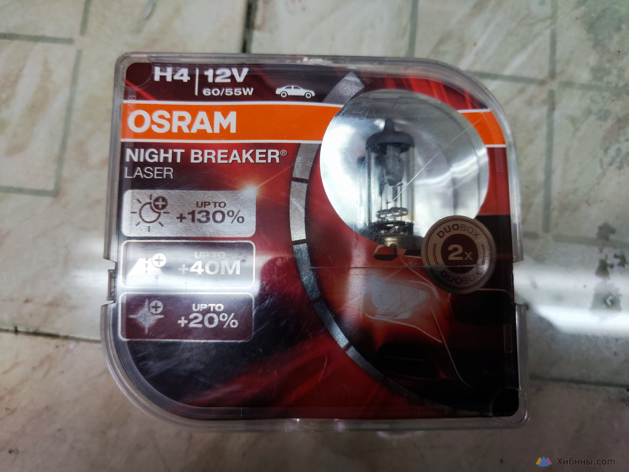 Osram