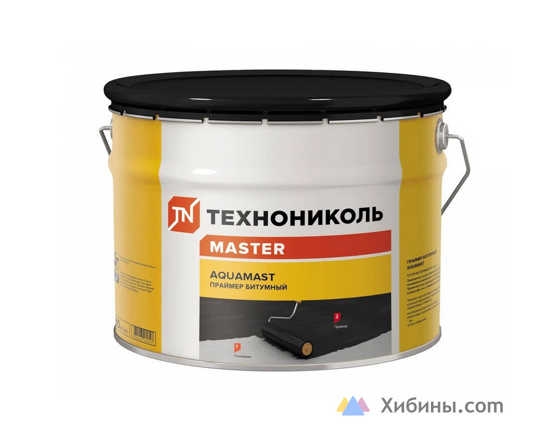 Праймер грунтовка битумный Технониколь Aquamast 2. 4кг 3 л
