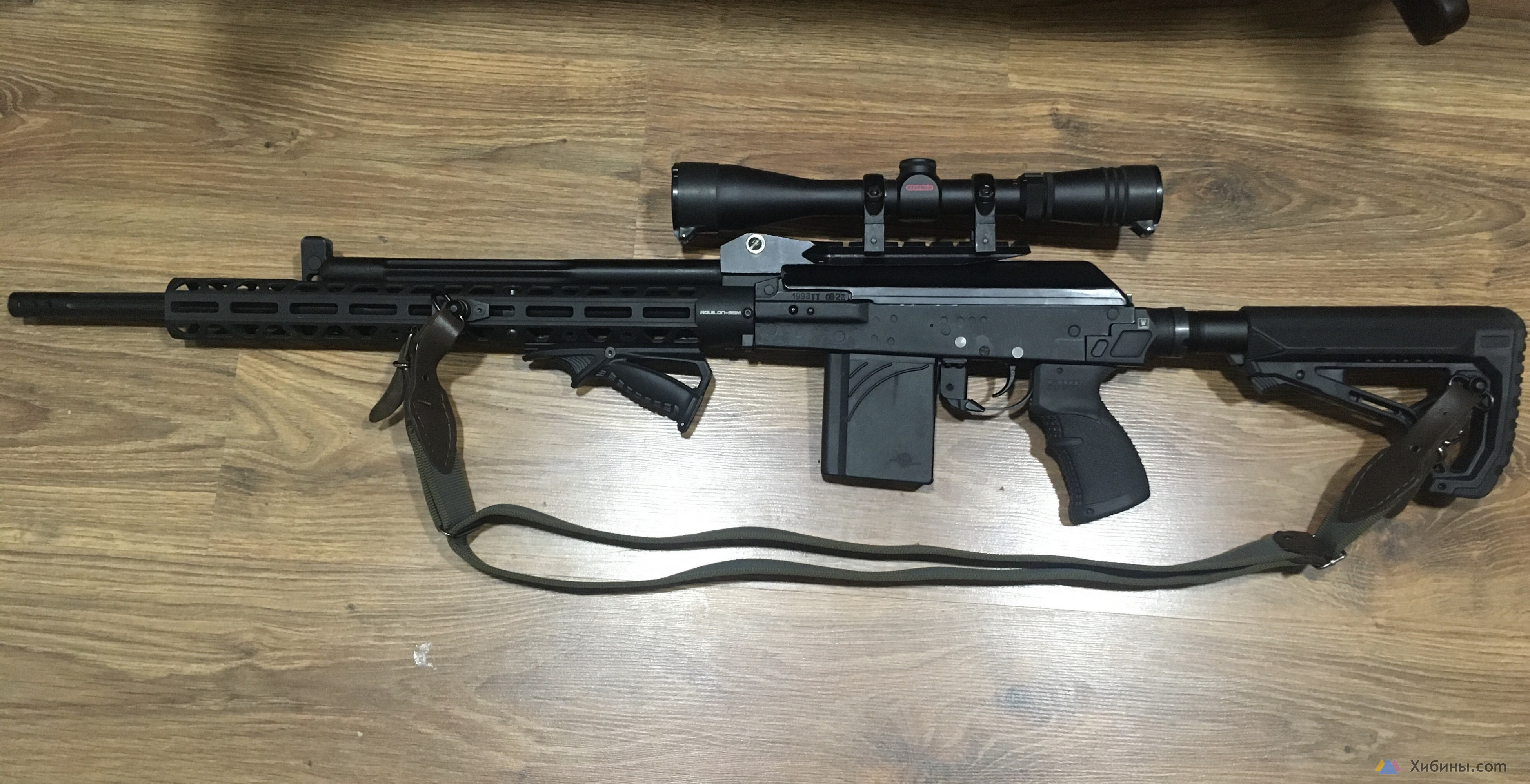 Продам Вепрь Супер-308