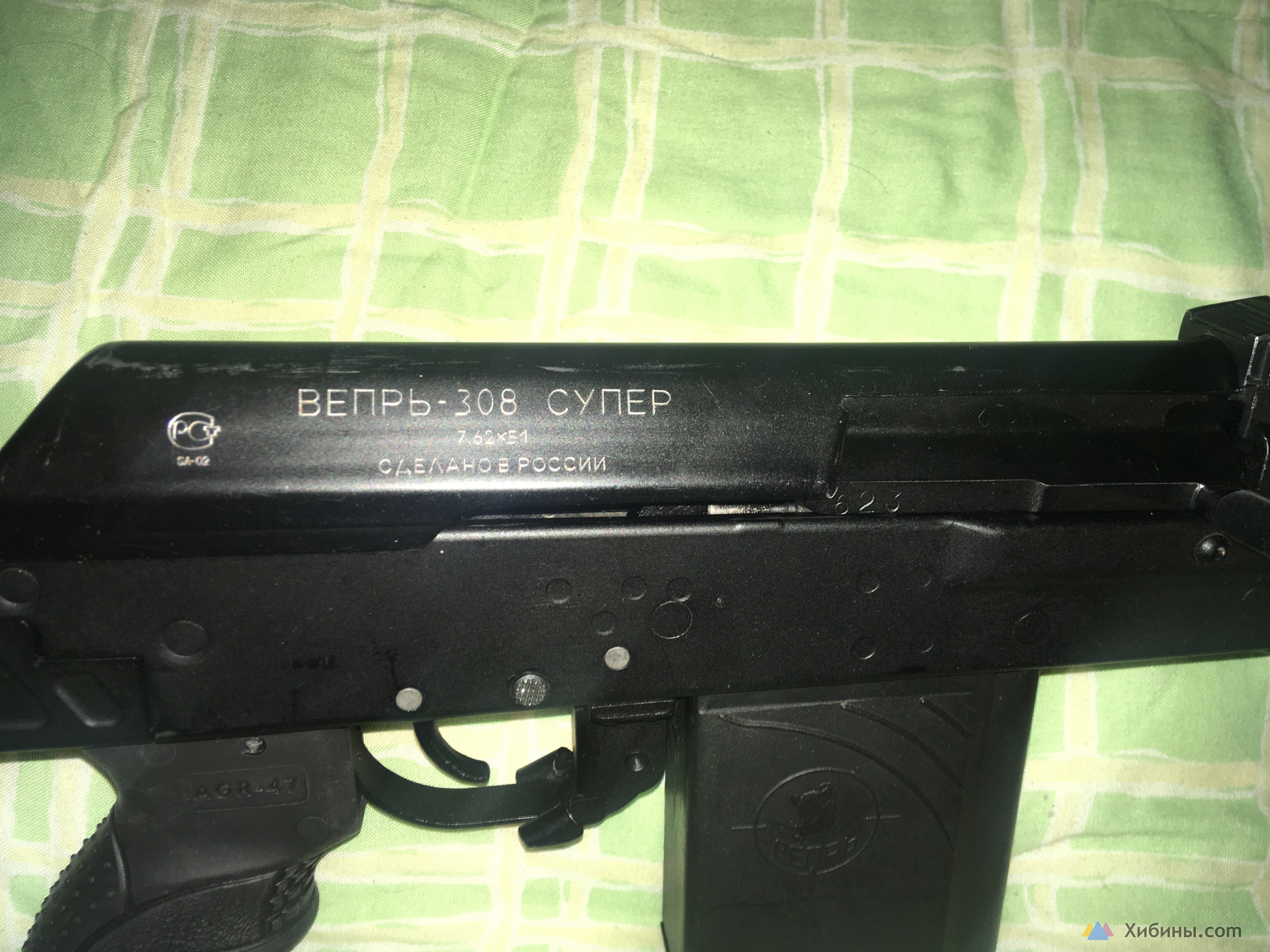 Продам Вепрь Супер-308