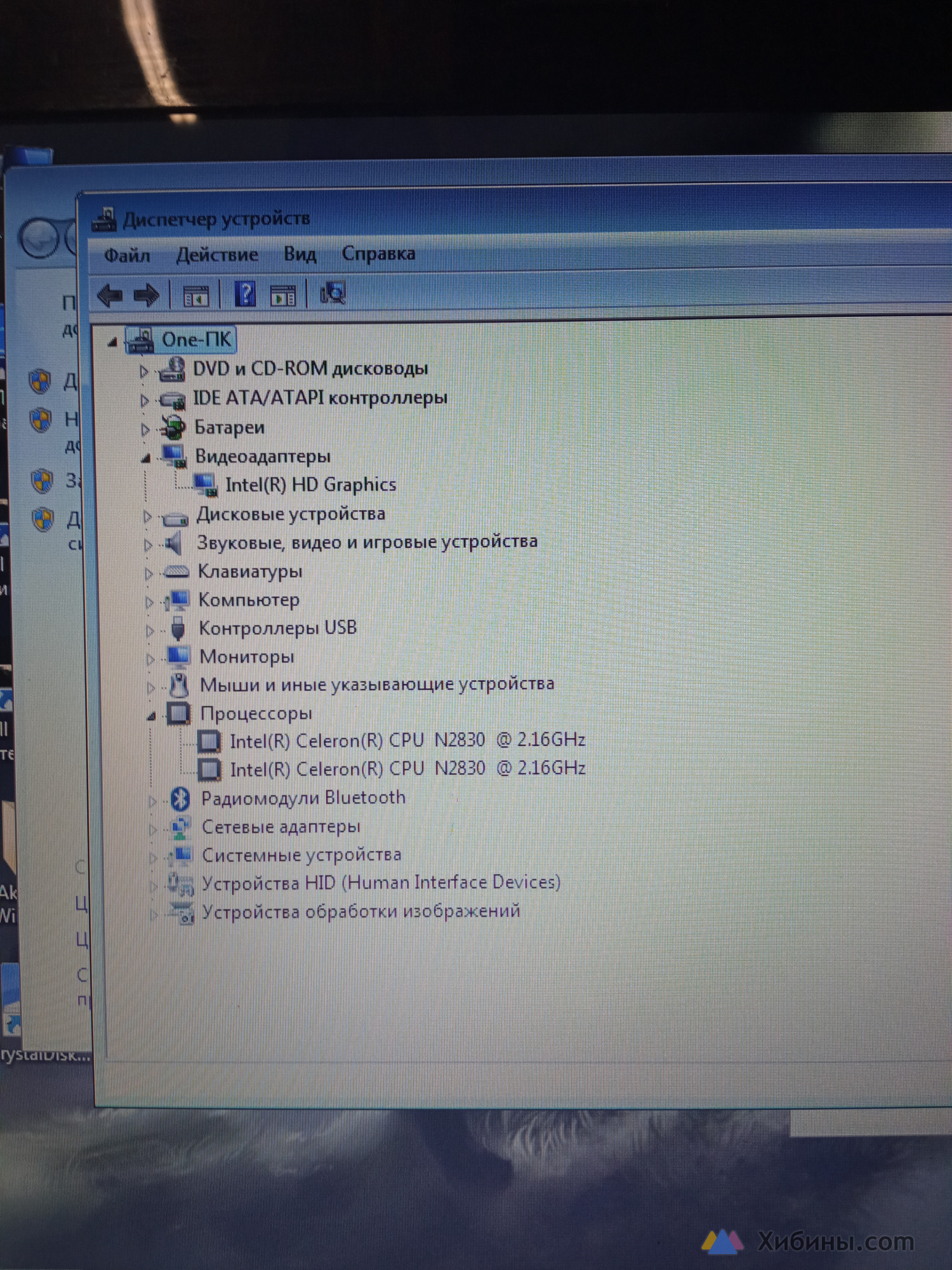 Ноутбук LenovoG50-30 80G0