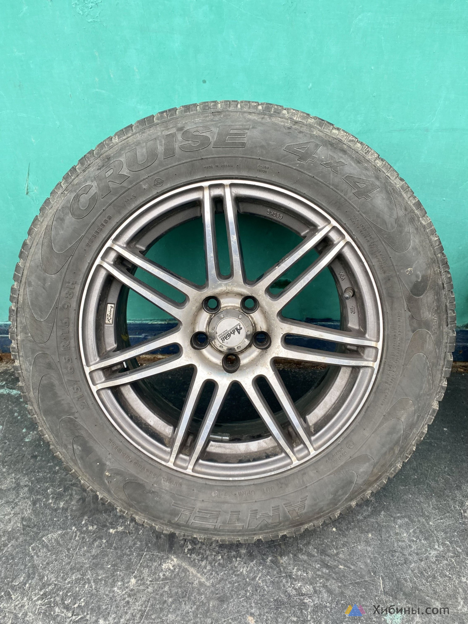 продается комплект дисков с резиной 215 65 R16