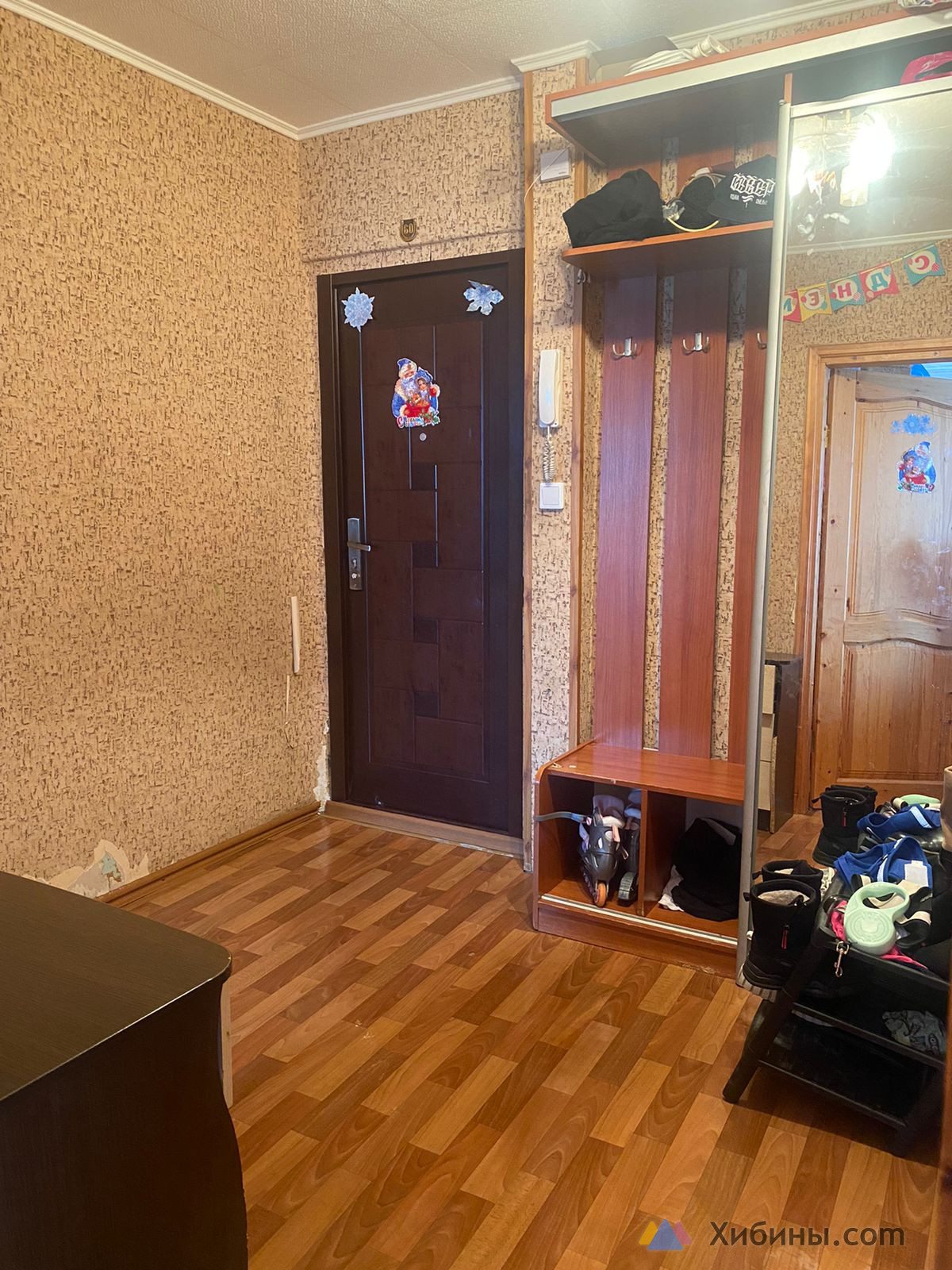 Продам 3-комнатную квартиру