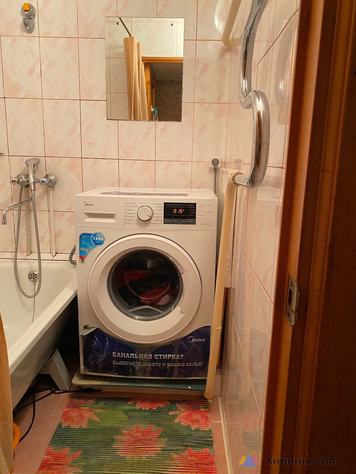 Продам 3-комнатную квартиру