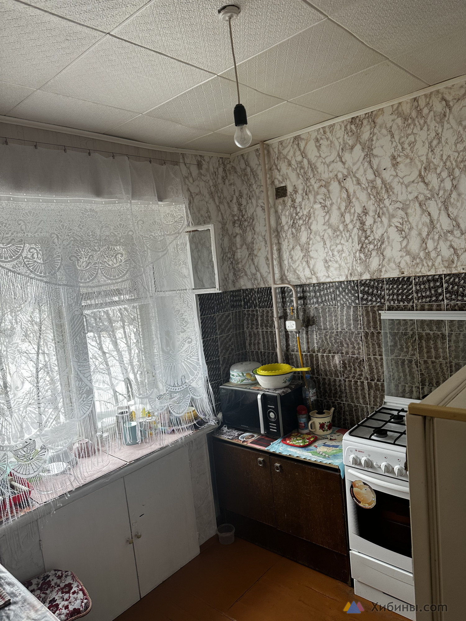 Купить Квартиру Апатиты Космонавтов 41