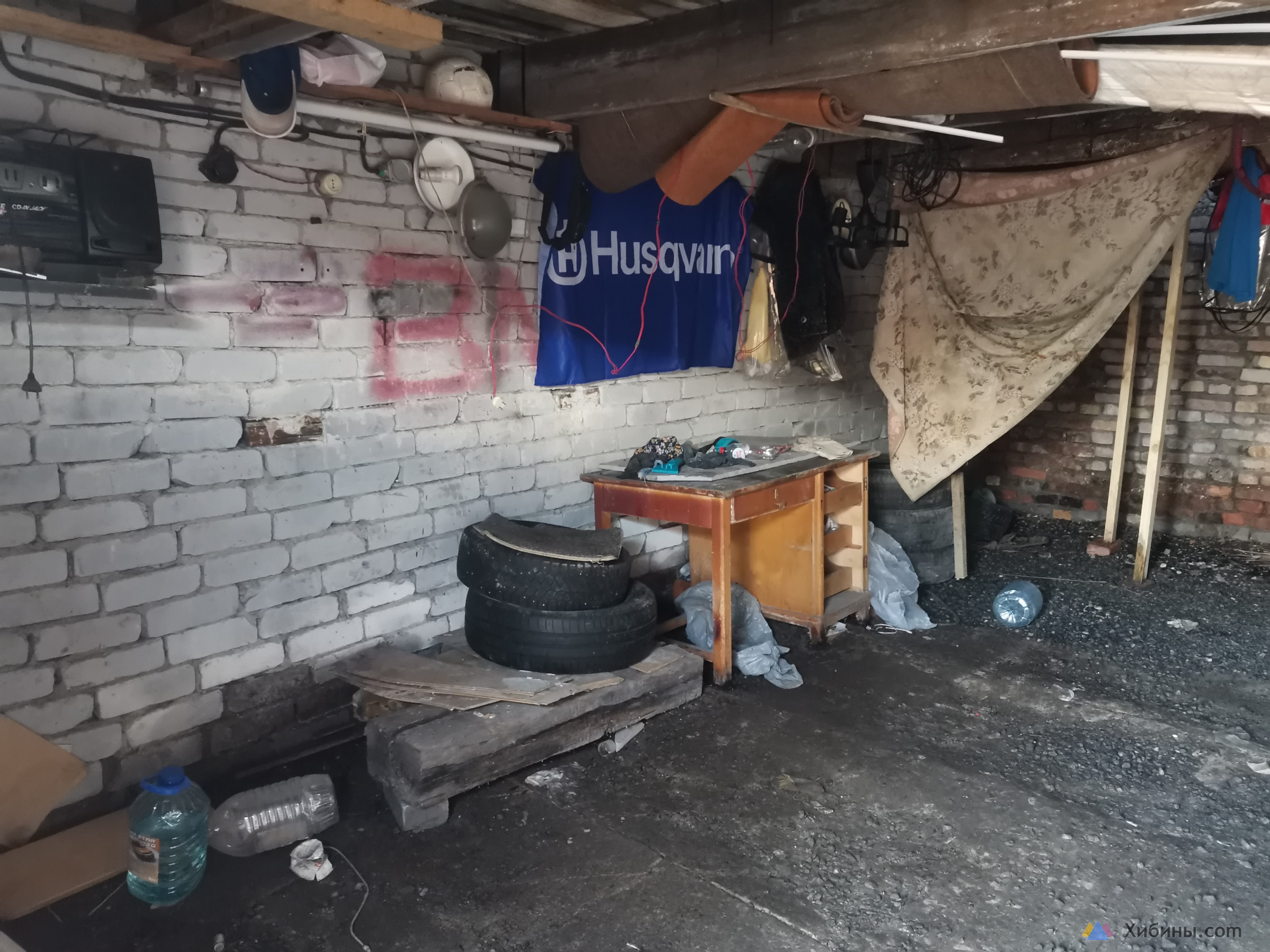 Продам гараж