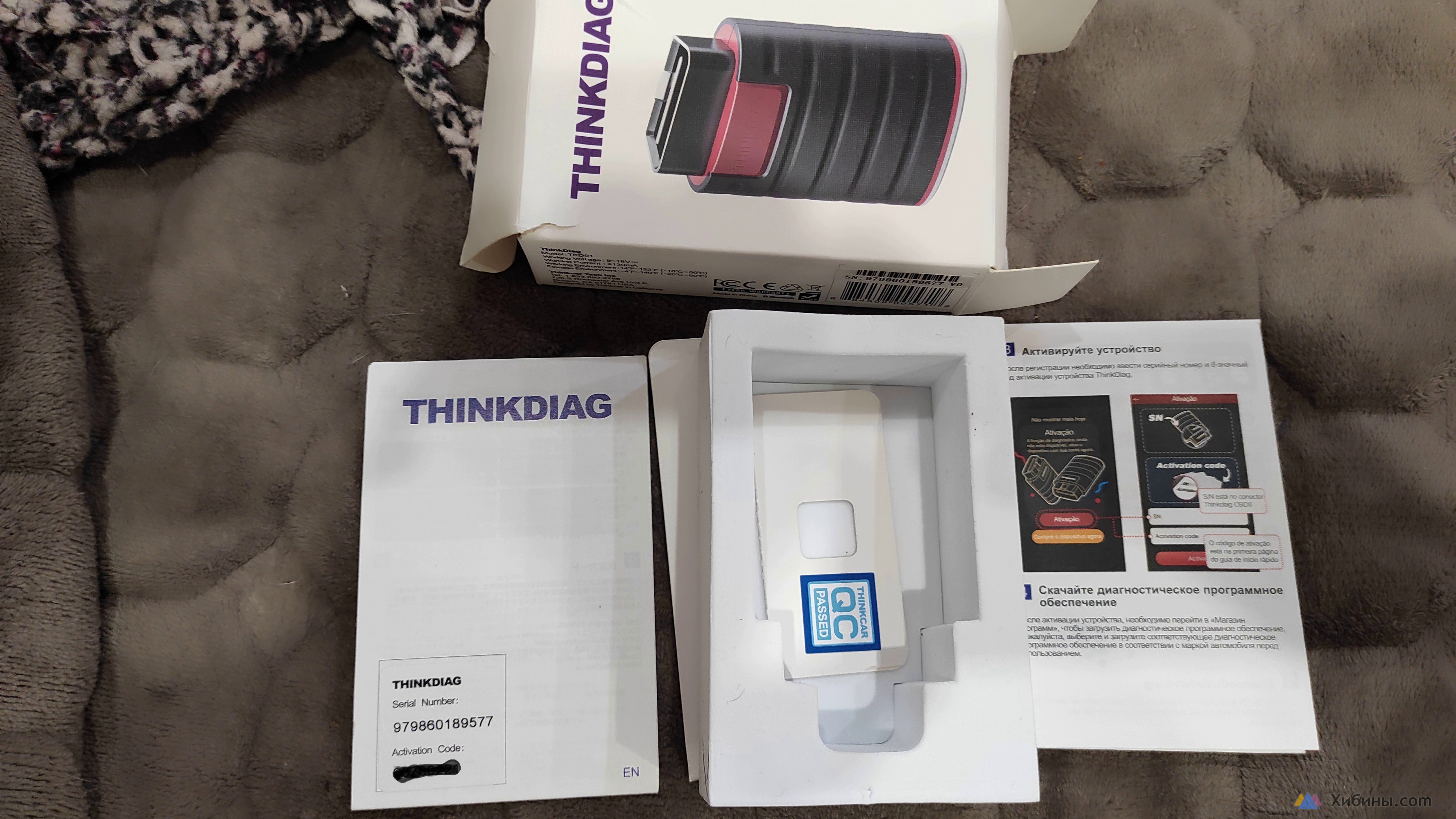 диагностический сканер THINKCAR THINKDIAG TKD01