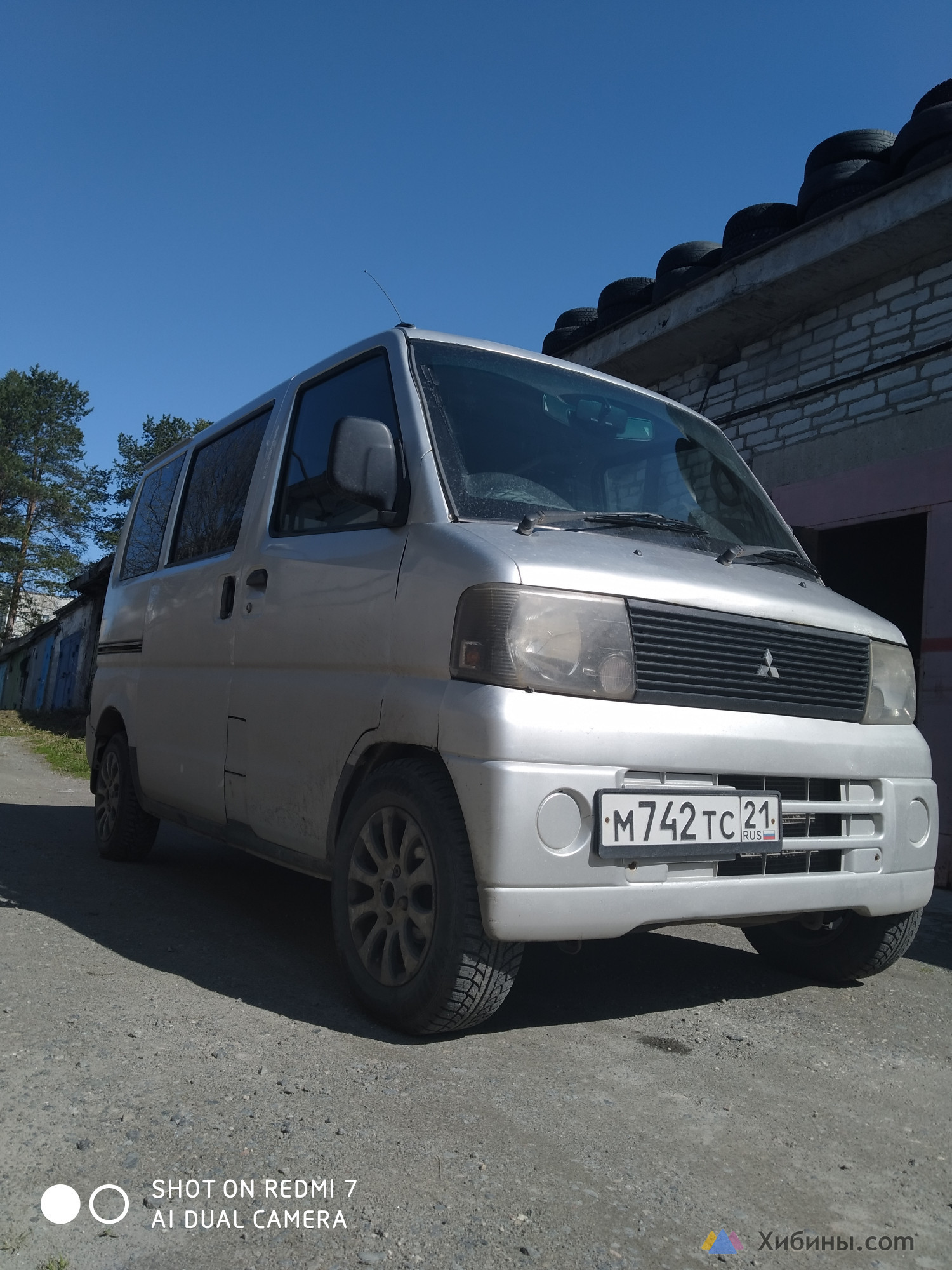 Mitsubishi Minicab