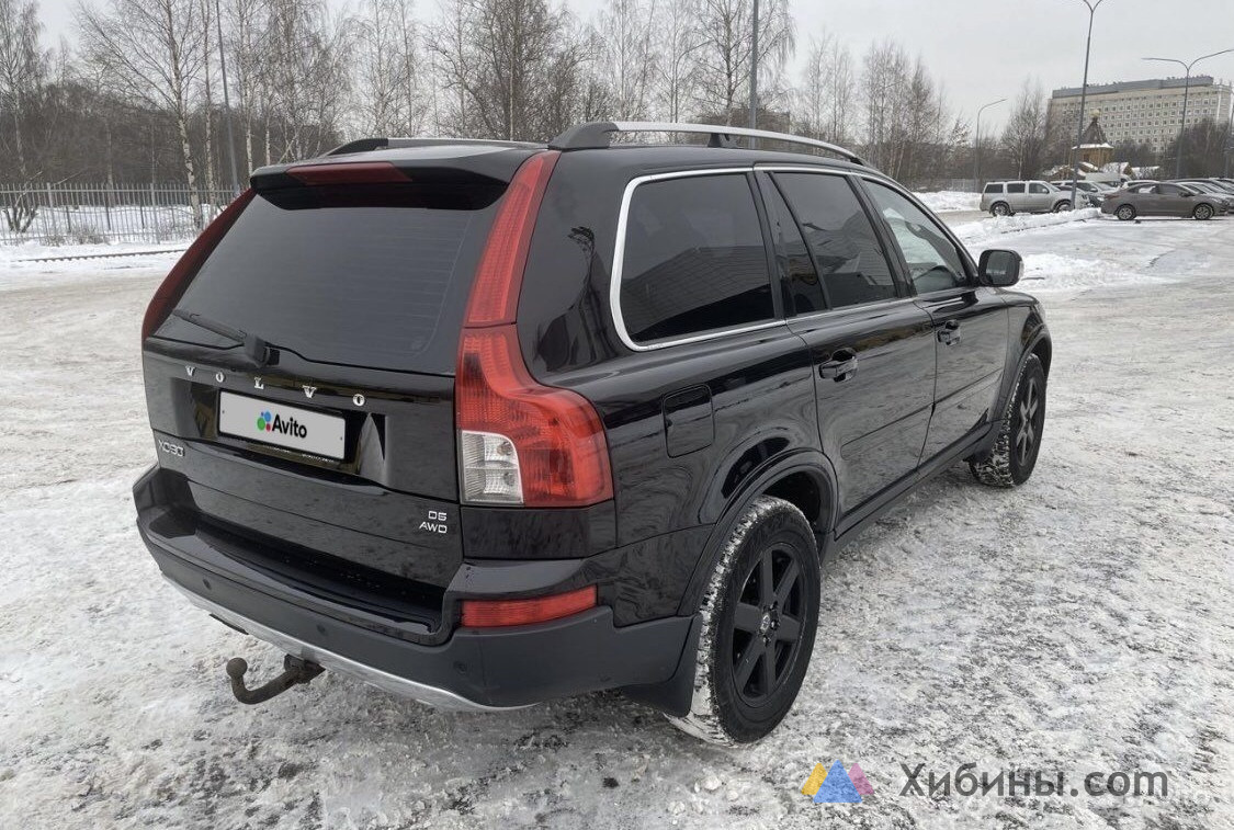 Volvo XC90