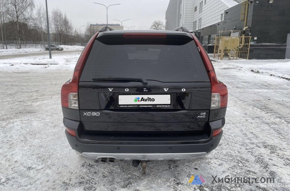 Volvo XC90