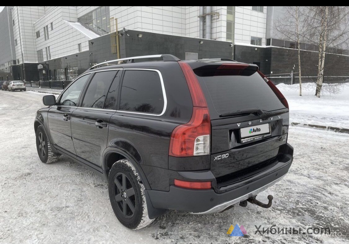Volvo XC90