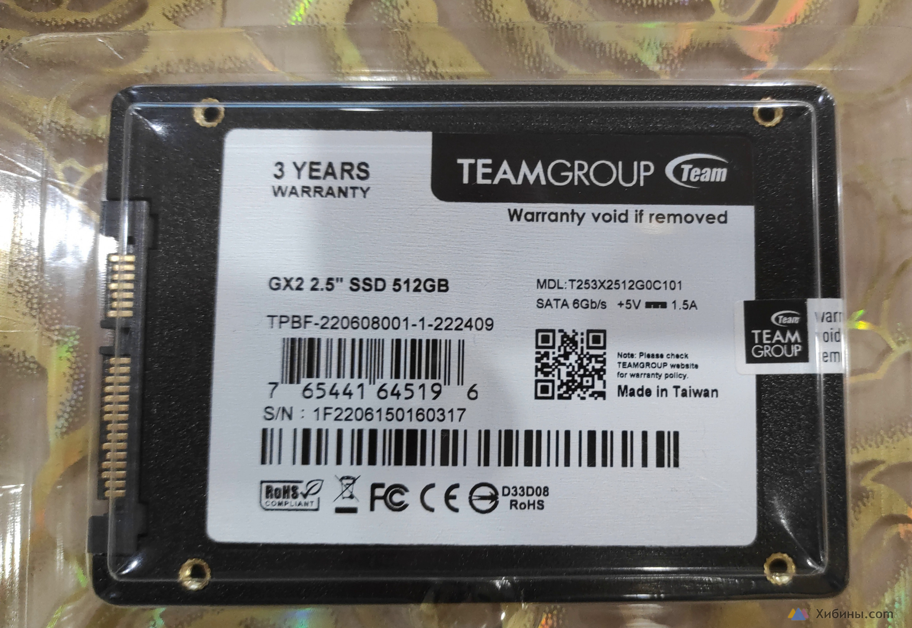 Ssd 2242 512gb Ssd 2242 512gb