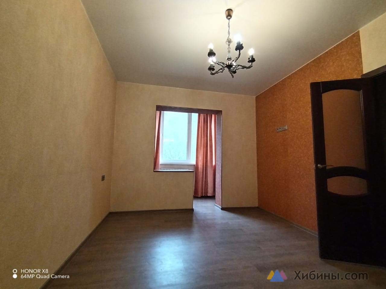 Продам 3-комнатную квартиру
