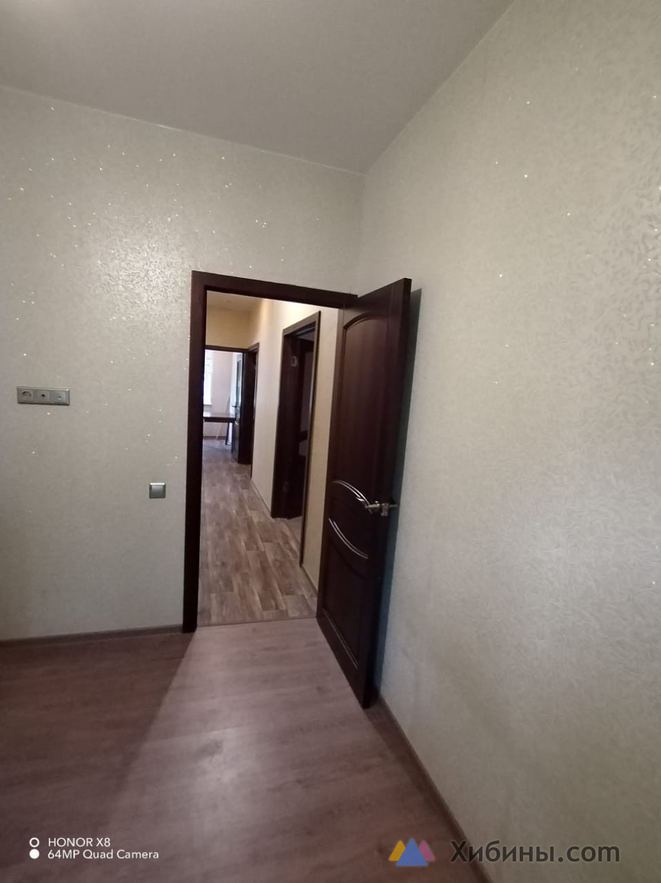 Продам 3-комнатную квартиру