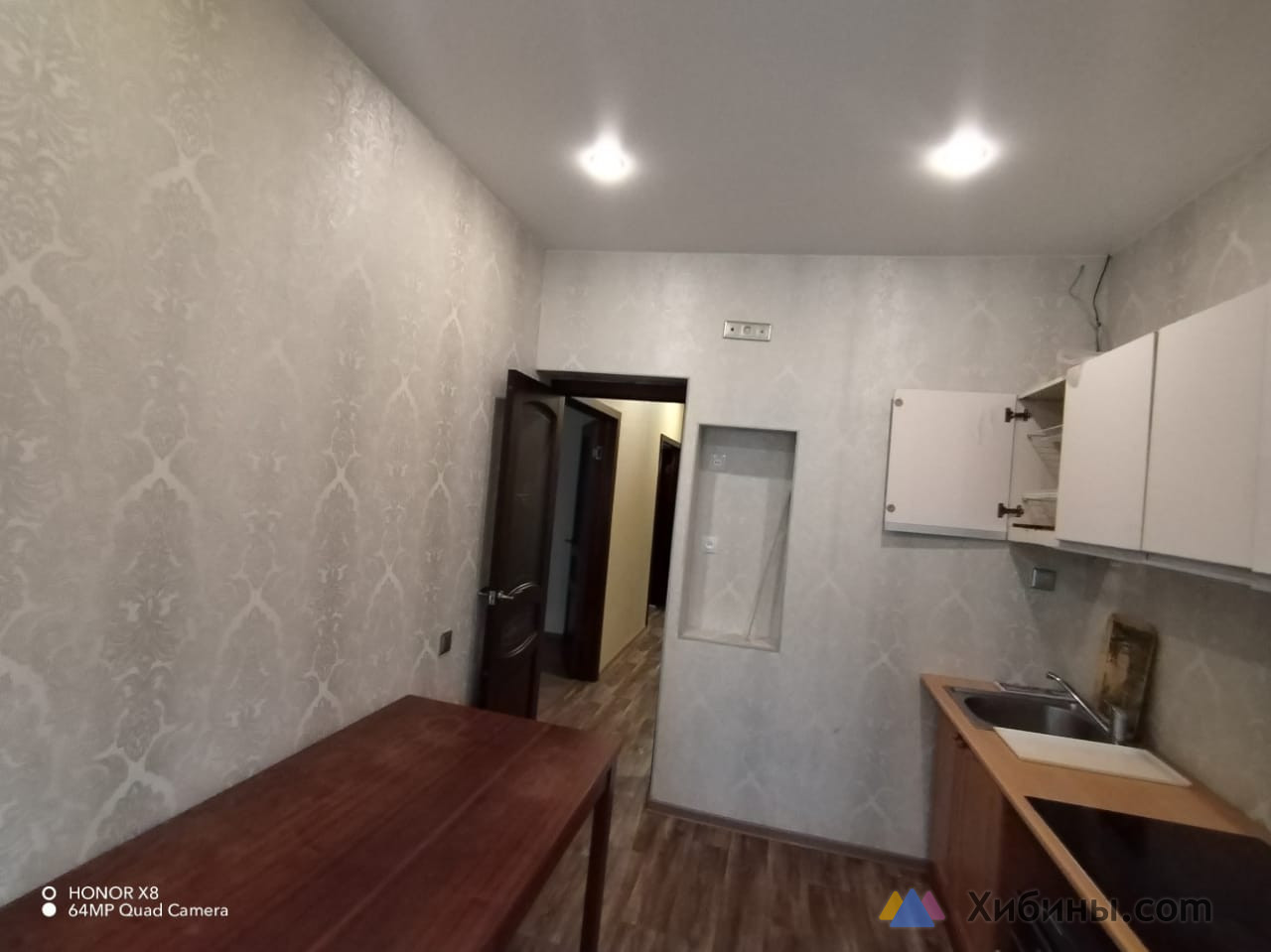 Продам 3-комнатную квартиру