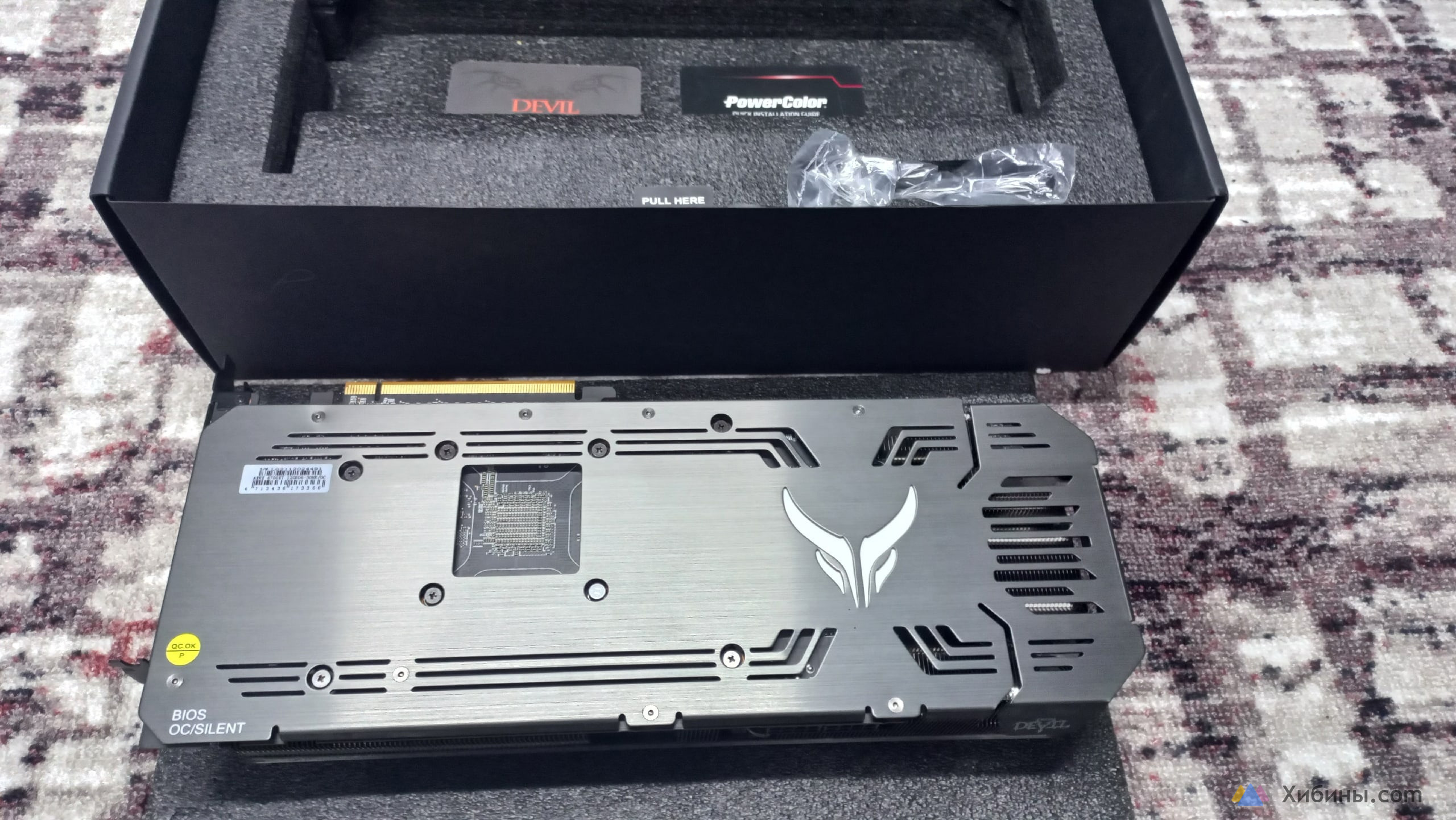Axrx 6700XT RED devil 12GB