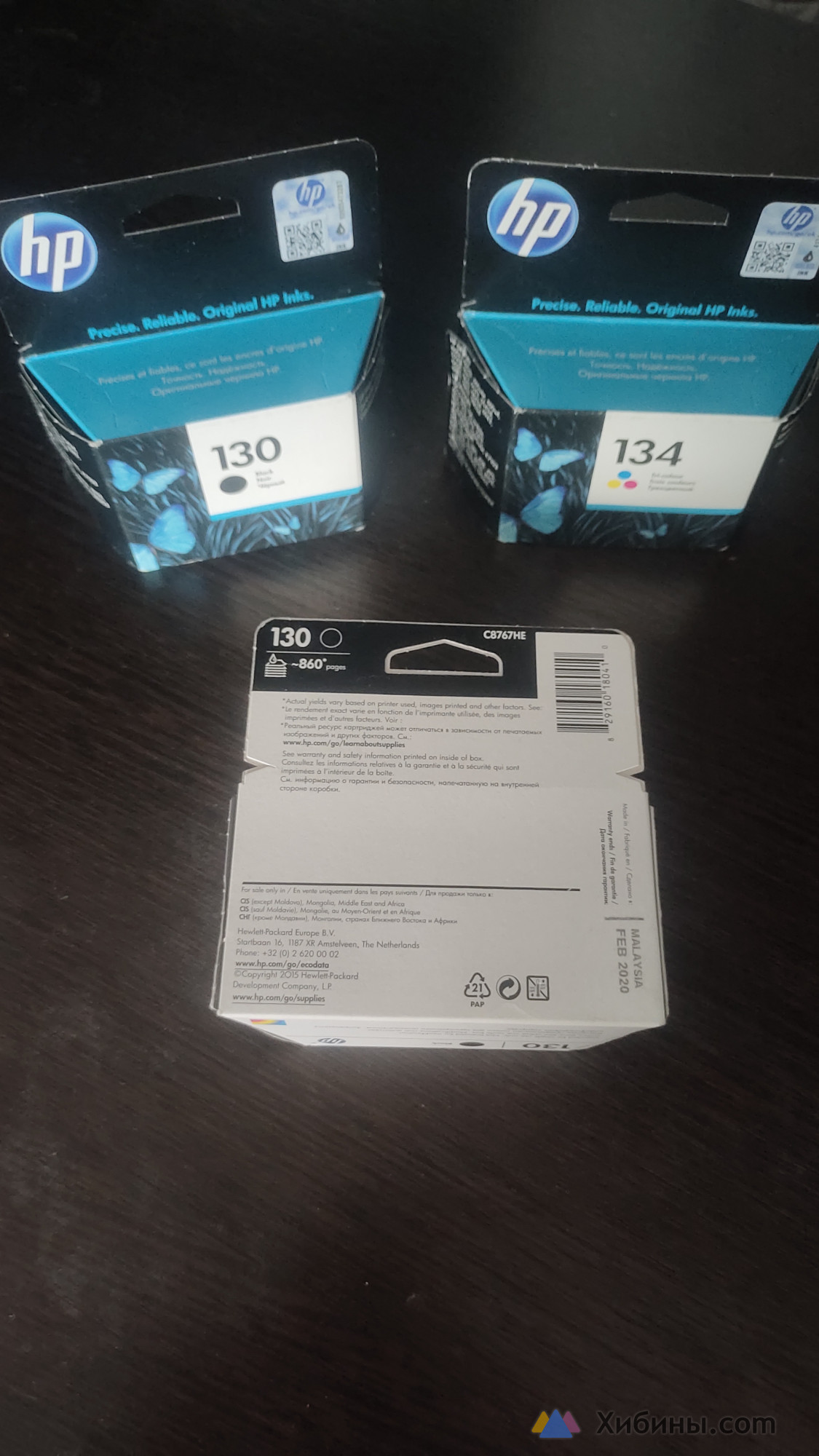 Картриджи hp130 и 134