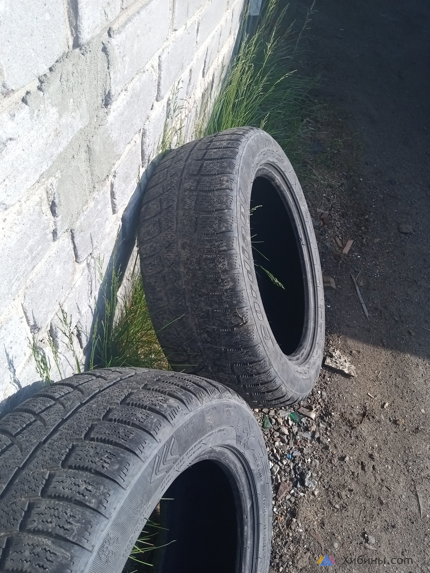 Cordiant 205/55/R16 M+S