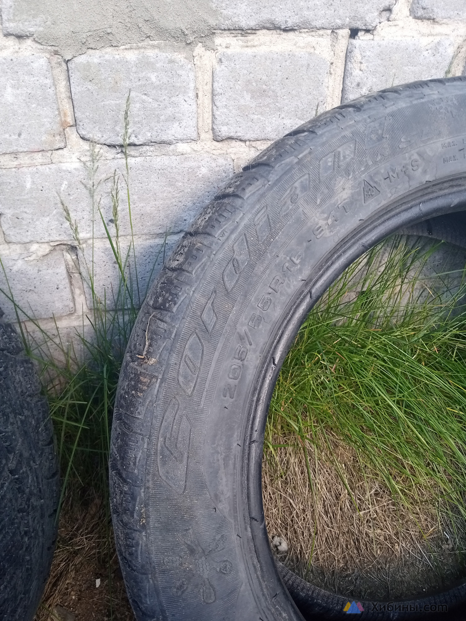 Cordiant 205/55/R16 M+S