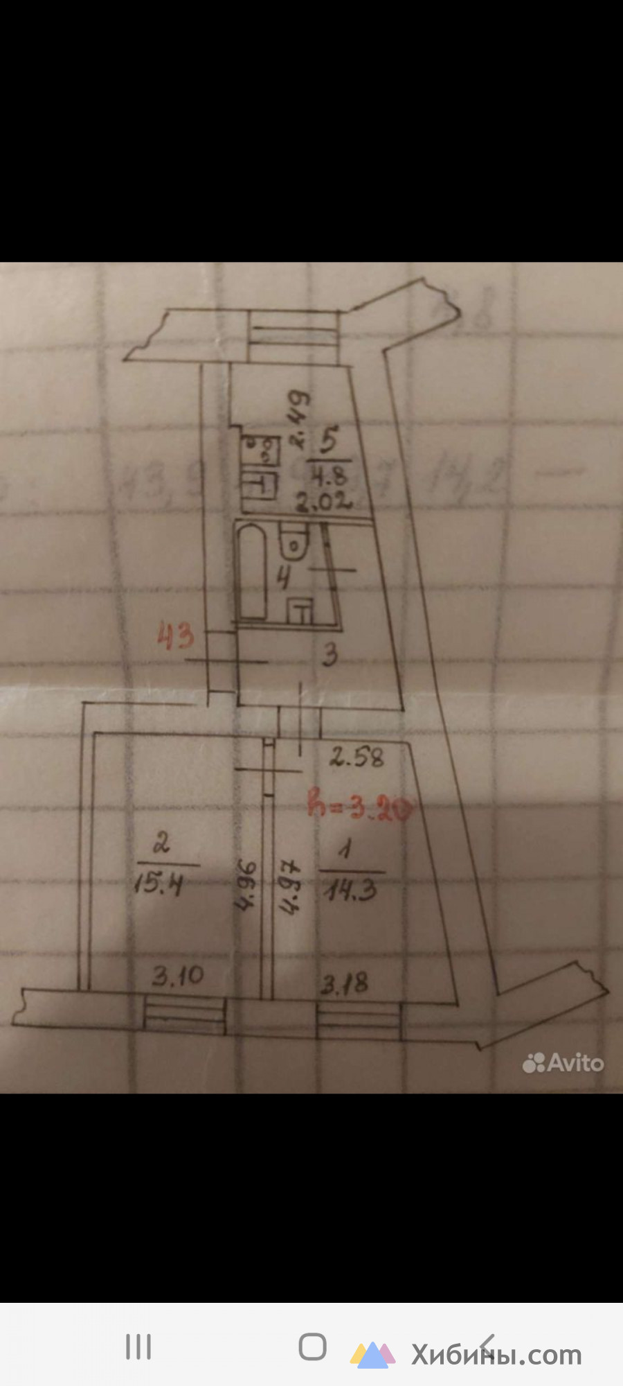 Продам 2-комнатную квартиру, сталинка