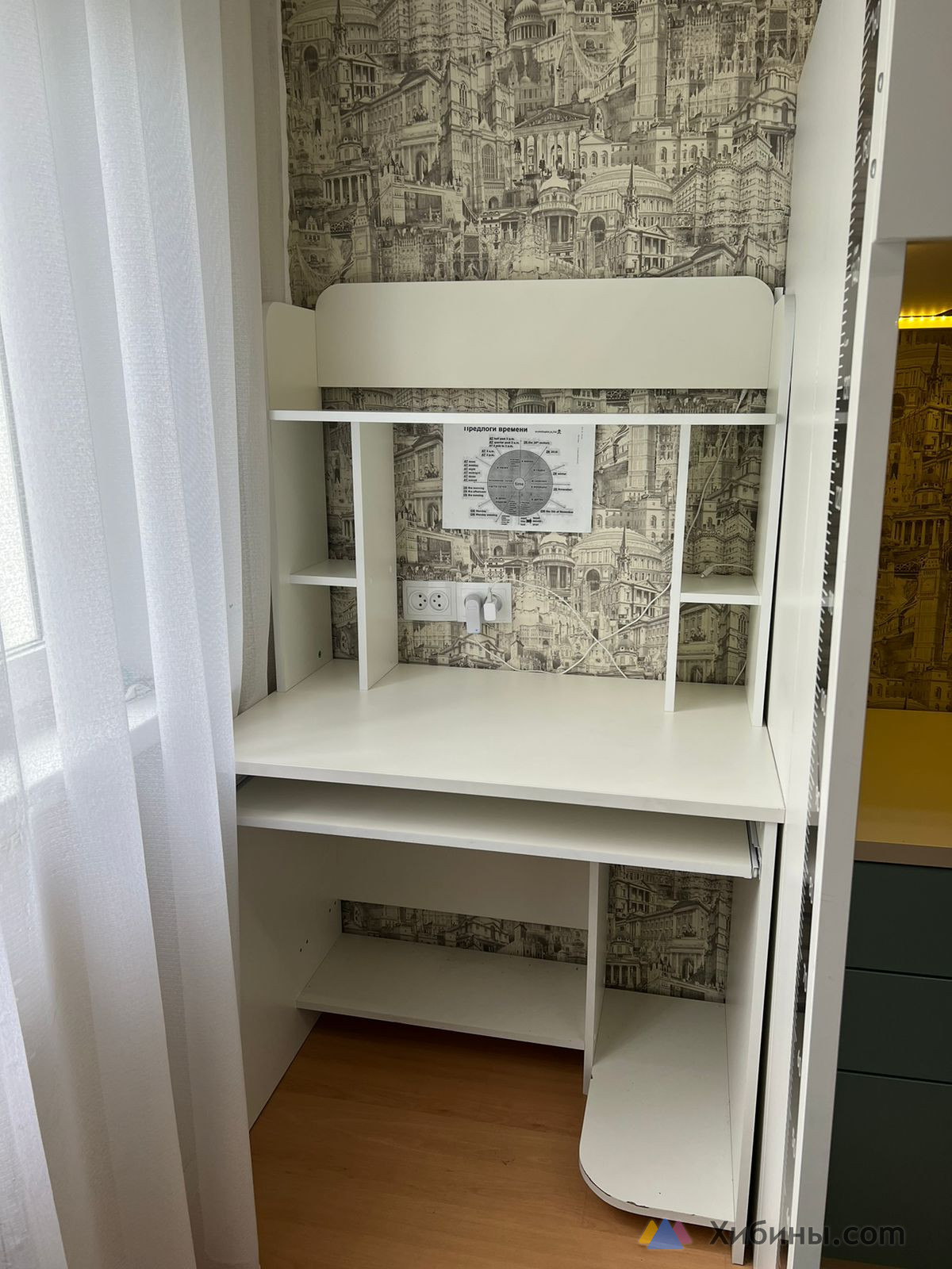 Продам кровать чердак IKEA, учебный стол отдаем вместе с мебелью