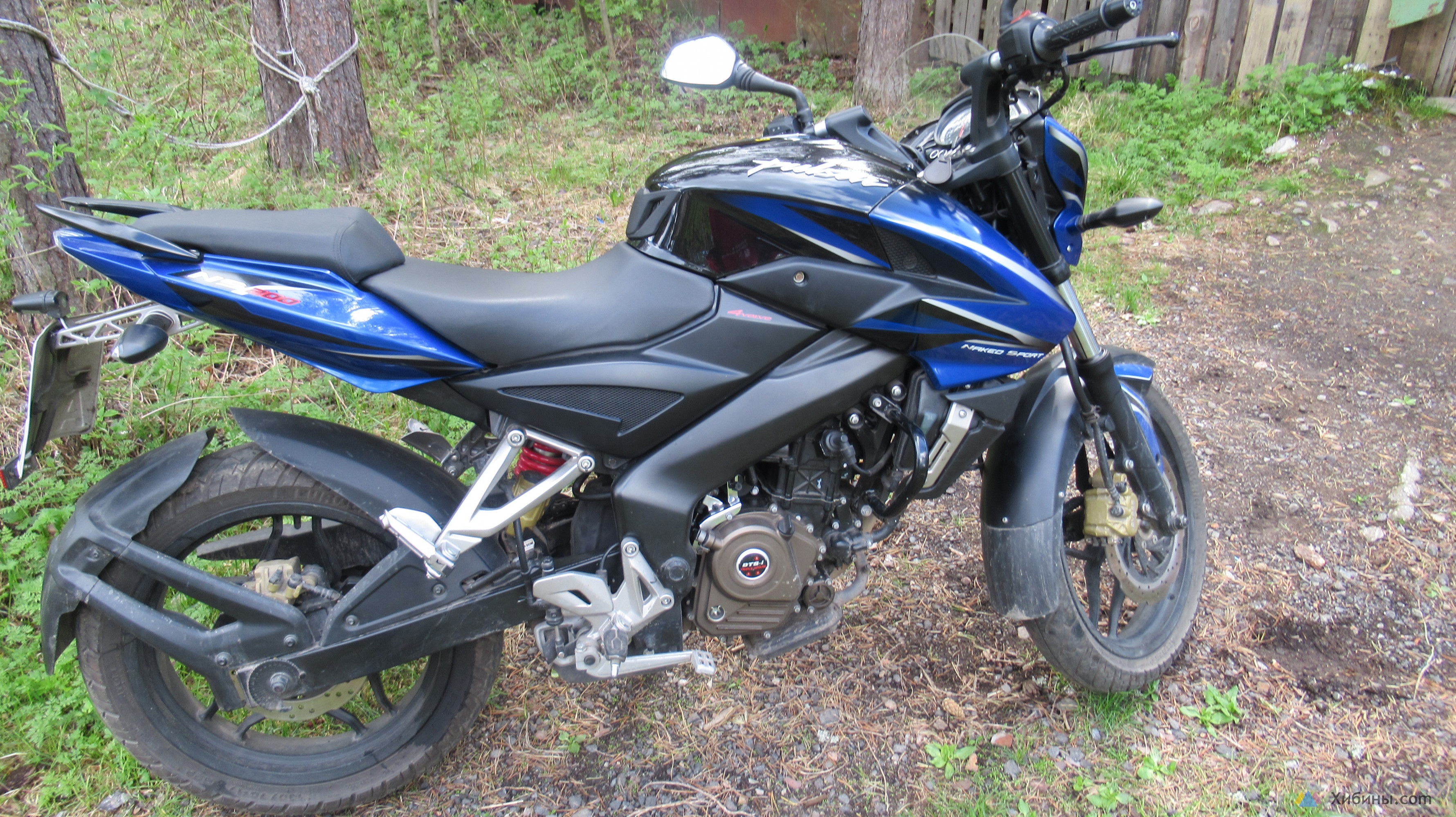 Bajaj Pulsar