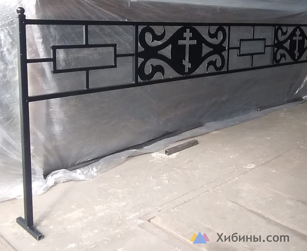 оградка изготовление