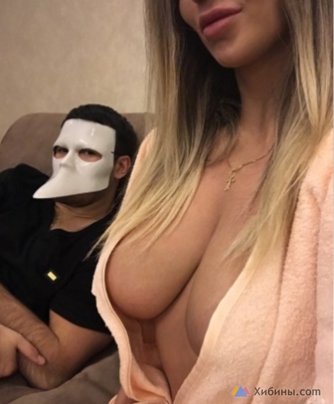 Макси на Хелоуин