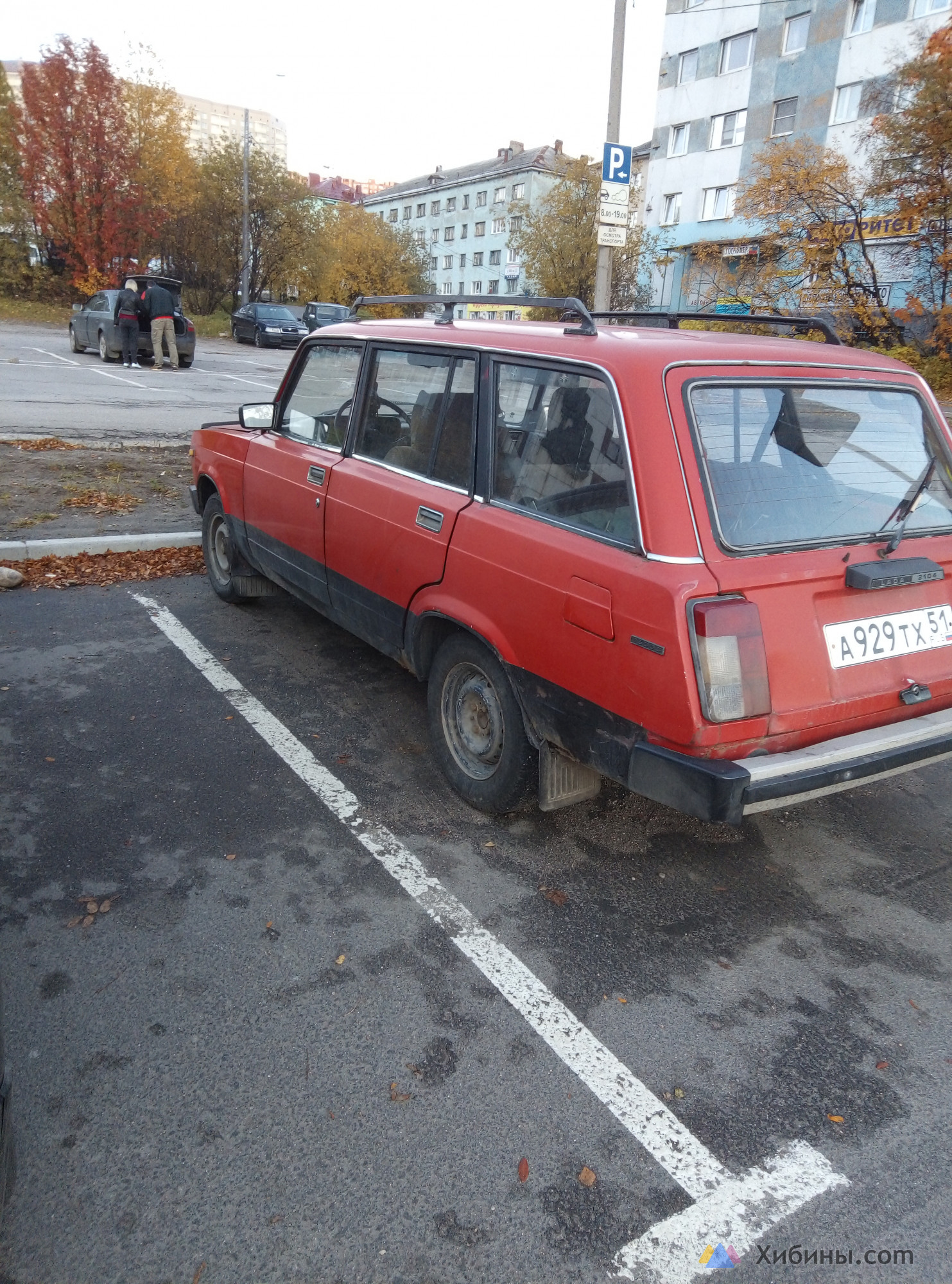 ВАЗ Lada 2104