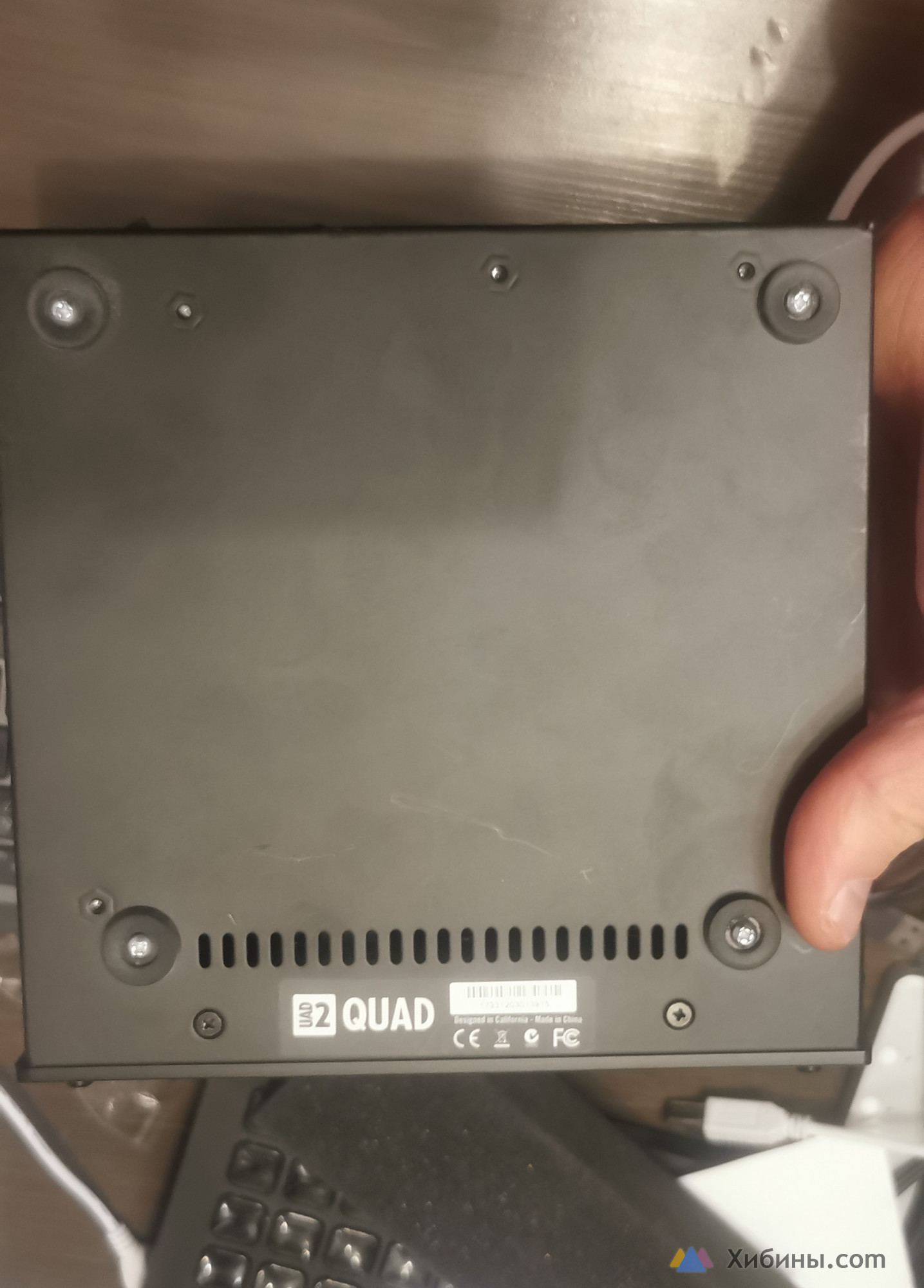 UAD-2 Satellite Quad Core Mac